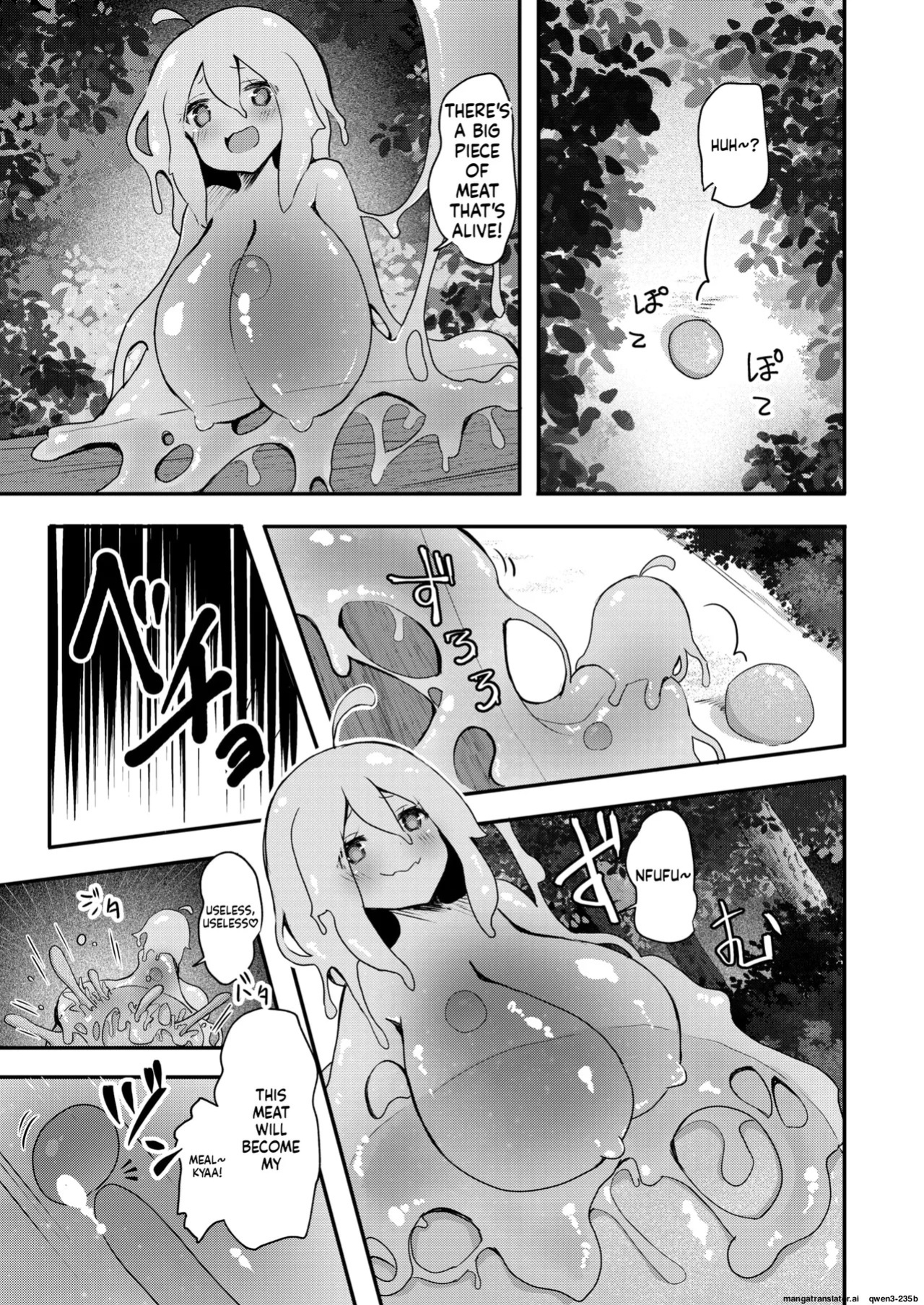 [Omochi] 『キメラ 前編』 Isekai Rakuten Vol. 36 (SCANMTL)