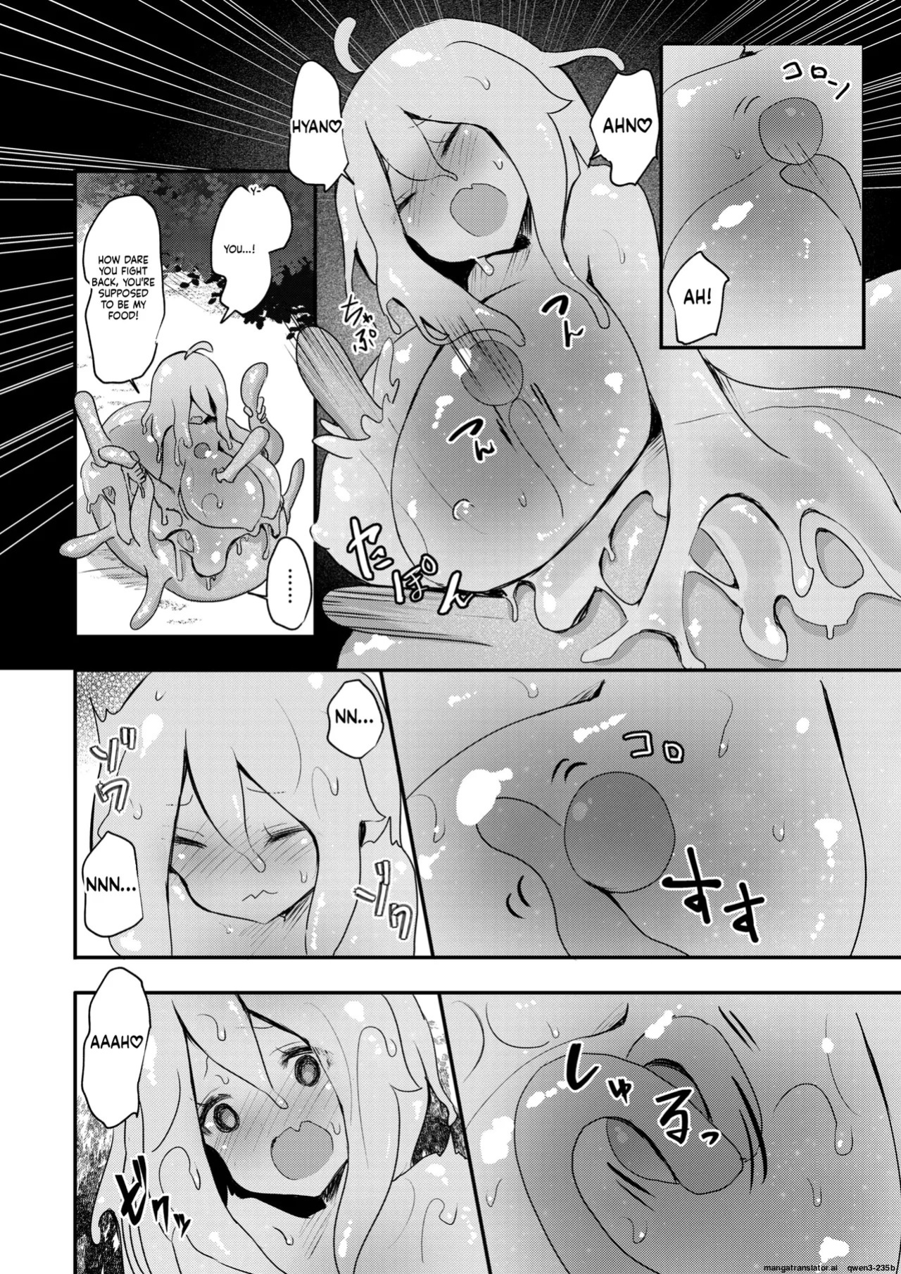 [Omochi] 『キメラ 前編』 Isekai Rakuten Vol. 36 (SCANMTL)