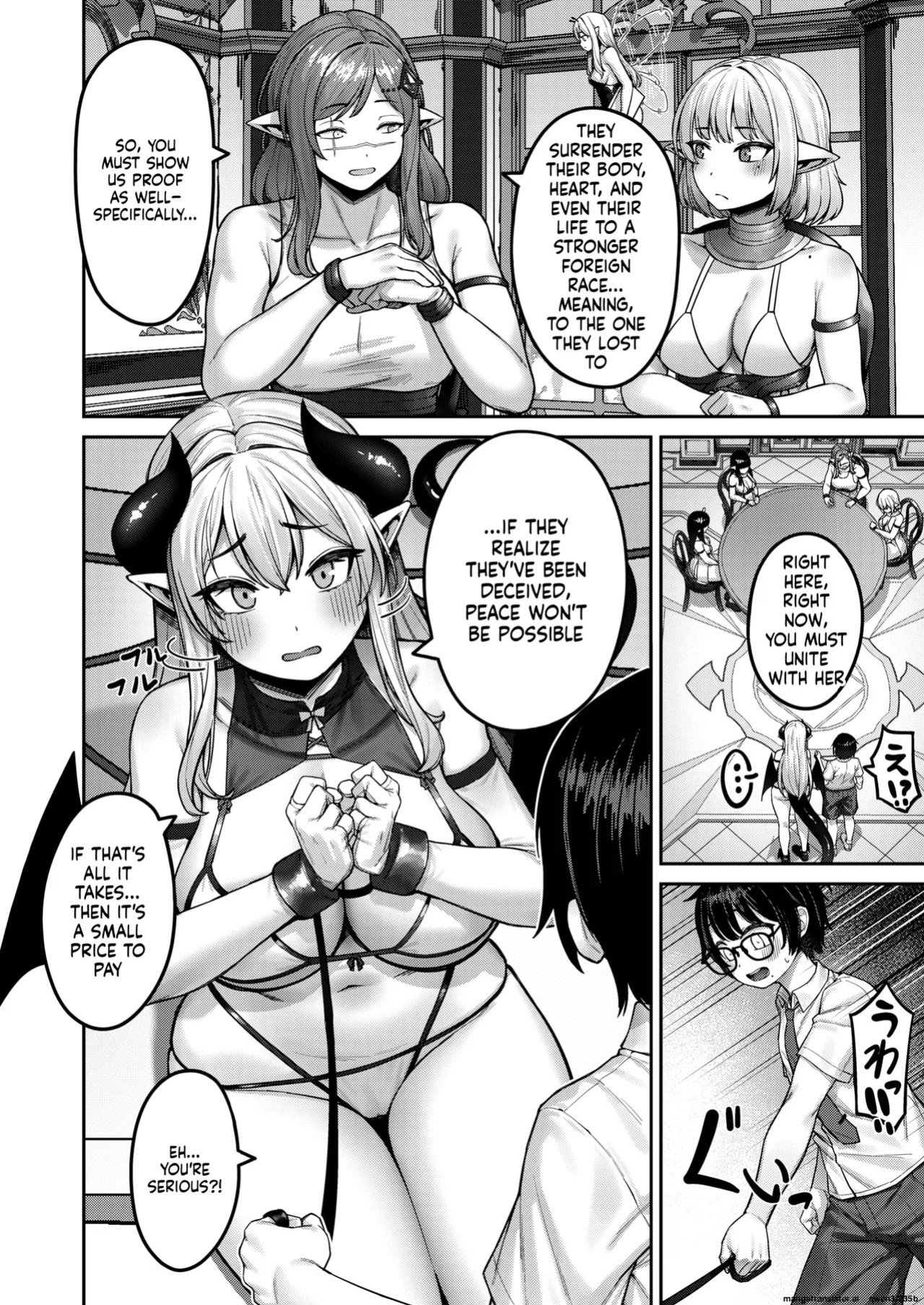[Kourui]『魔王様の弱いとこ♡』 Isekai Rakuten Vol. 37 (SCANMTL)