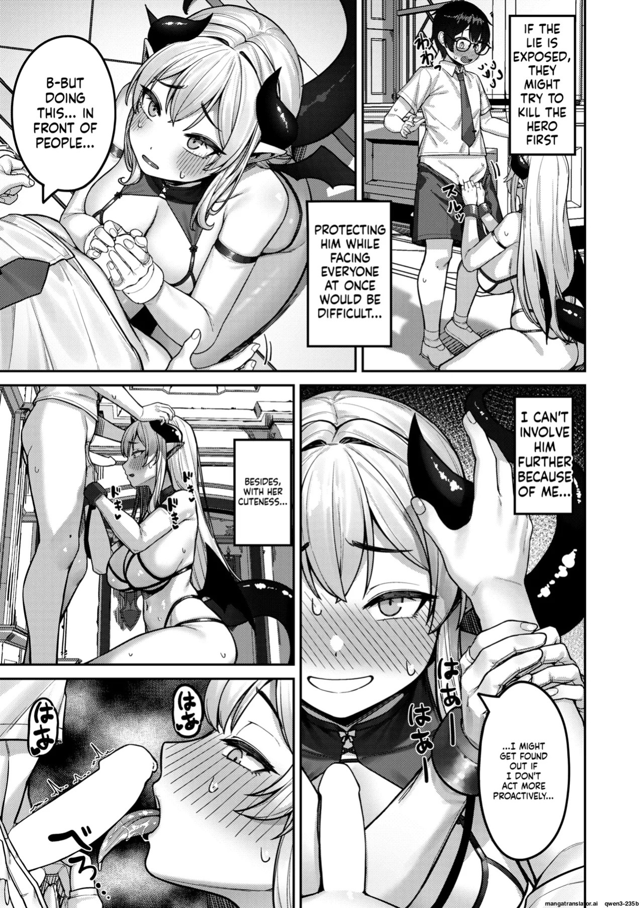 [Kourui]『魔王様の弱いとこ♡』 Isekai Rakuten Vol. 37 (SCANMTL)