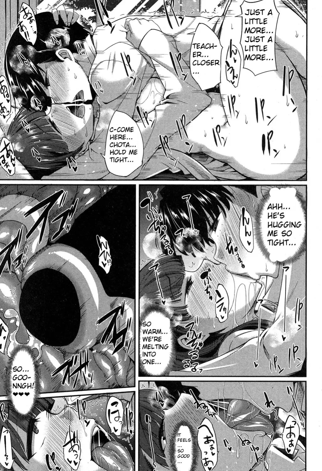 [Fue] Majime? na Sayuri Sensei (COMIC MILF 2018-02 Vol. 40) [English] [Digital]