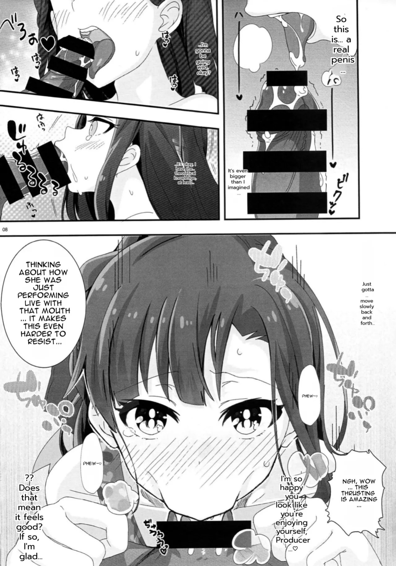 (C95) [Karuhazumi (Hazumi Yae)] Lovemutagens. (THE IDOLM@STER MILLION LIVE!) [MTL]