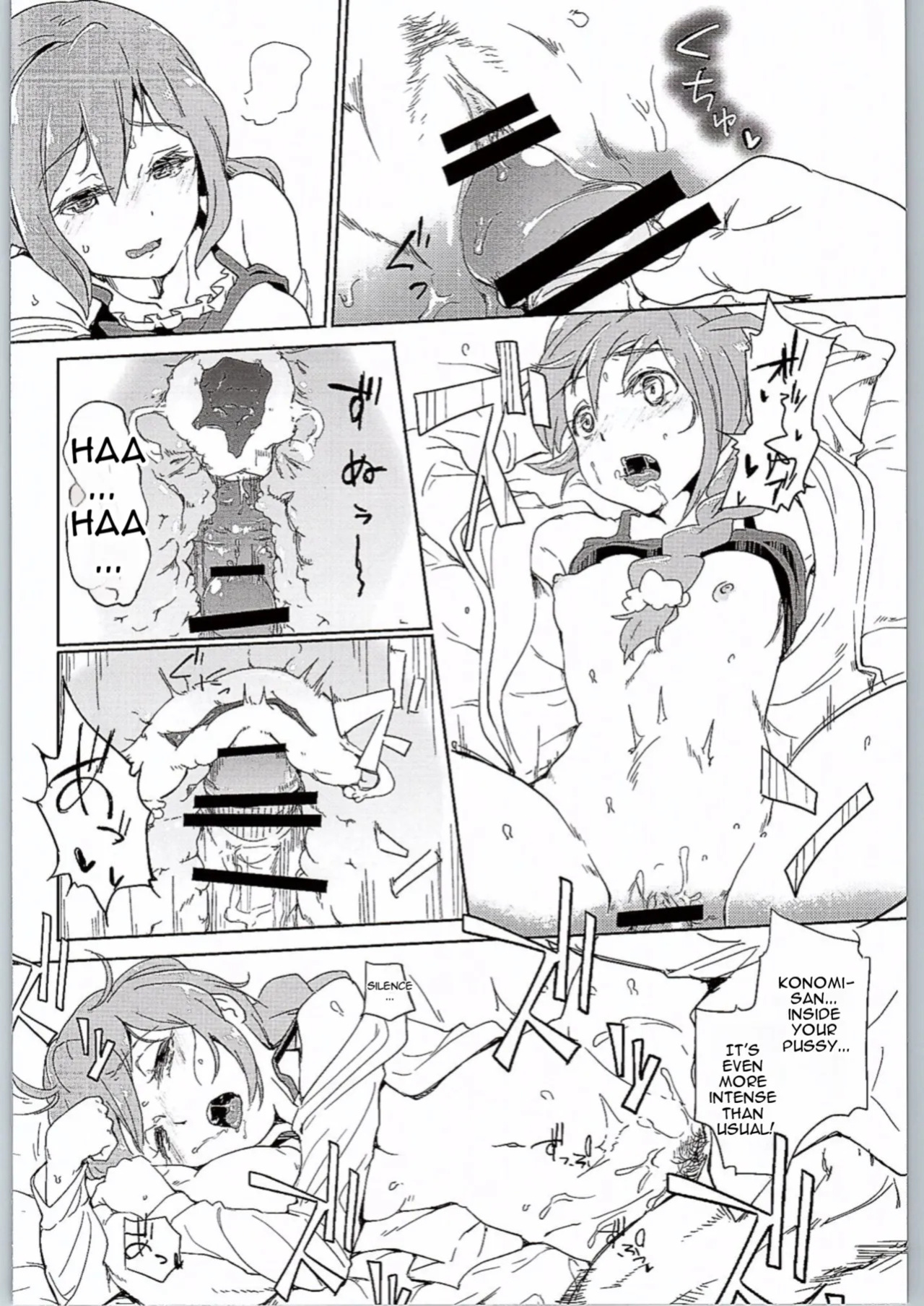 (C90) [Sayuuhanten (Kei)] Konomi Ecchi (THE iDOLM@STER MILLION LIVE!) [MTL]