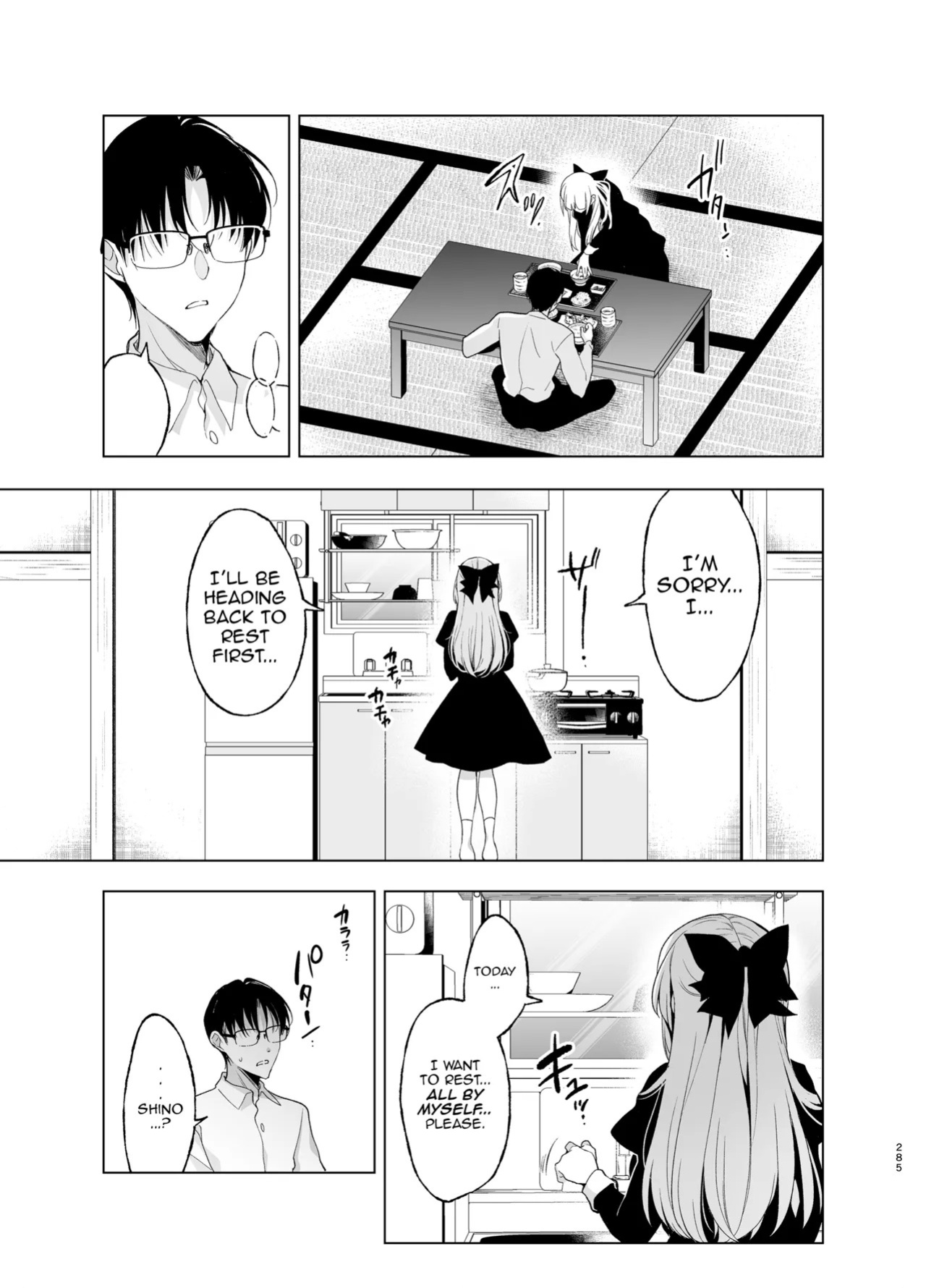 [Ninokoya (Ninoko)] Shoujo Kaishun After - Eien no Kusari | A Maiden's Rejuvenation After - Eternal Chains (Original) [English] [DeppoTL]