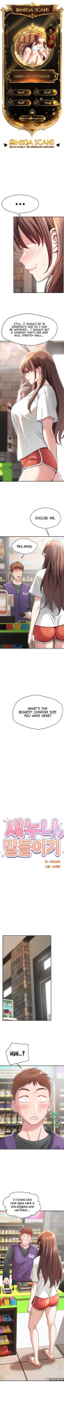 [Cocodor] Taming my stepsister 1-15 (English-Censored) (Ongoing)