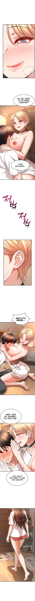 [Cocodor] Taming my stepsister 1-15 (English-Censored) (Ongoing)