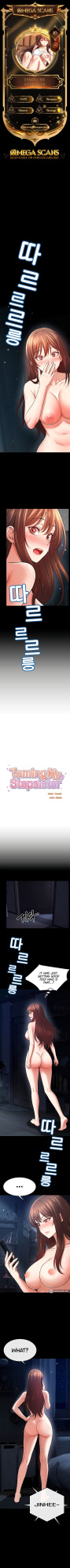 [Cocodor] Taming my stepsister 1-15 (English-Censored) (Ongoing)