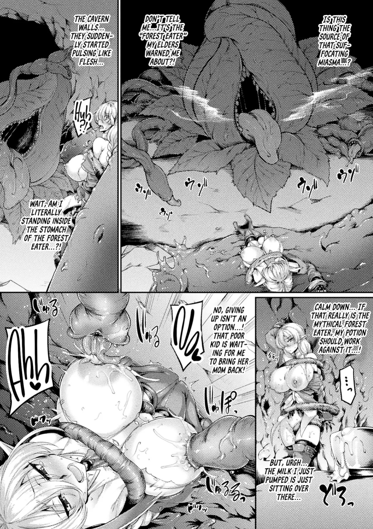 [Kanten] Elf Yakushi no Junan ~Masho no Tsuru ni Torawarete~ [Project Valvrein]