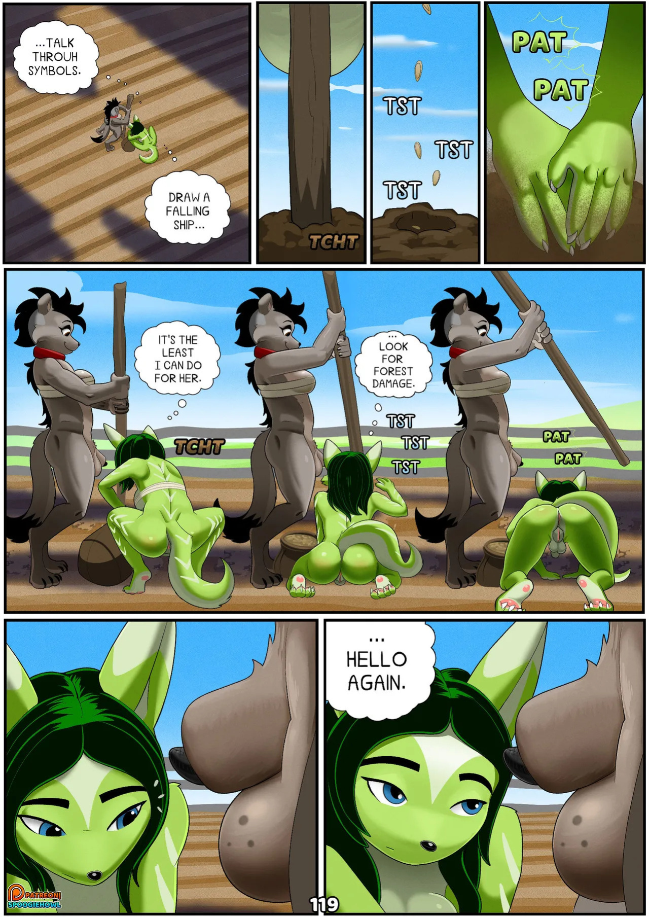 [Spoogiehowl] Crash (ongoing)