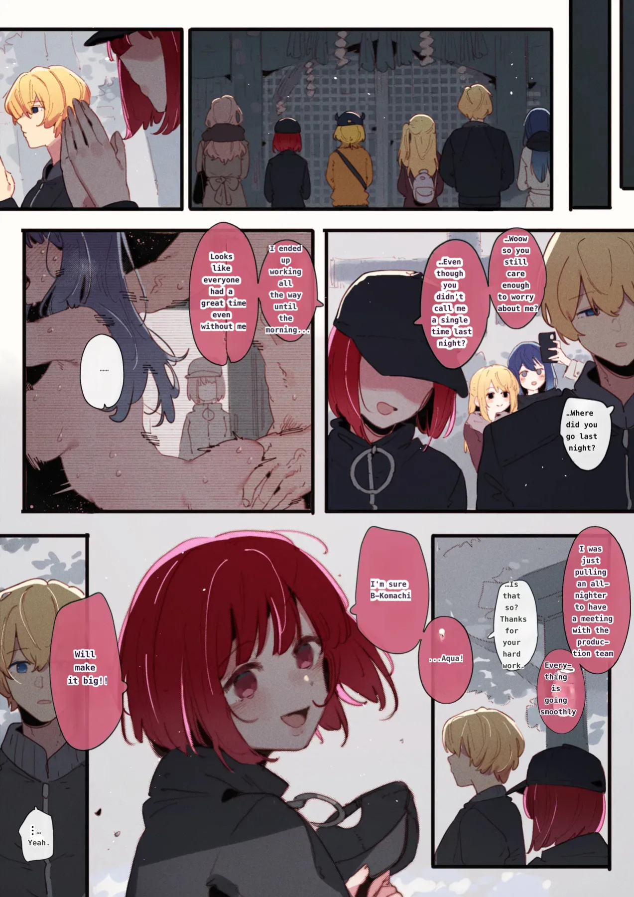 [GSUS] Oshi No Ko BEHIND THE STAGE #2 [English]