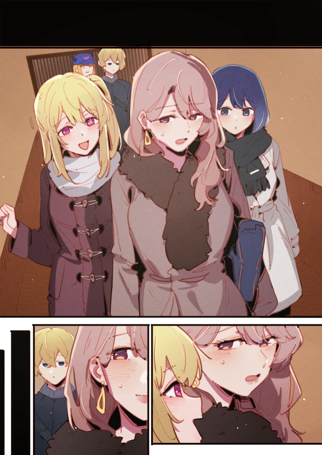 [GSUS] Oshi No Ko BEHIND THE STAGE #2 [English]