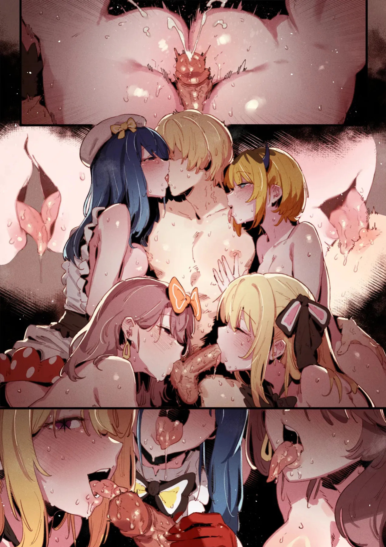 [GSUS] Oshi No Ko BEHIND THE STAGE #2 [English]