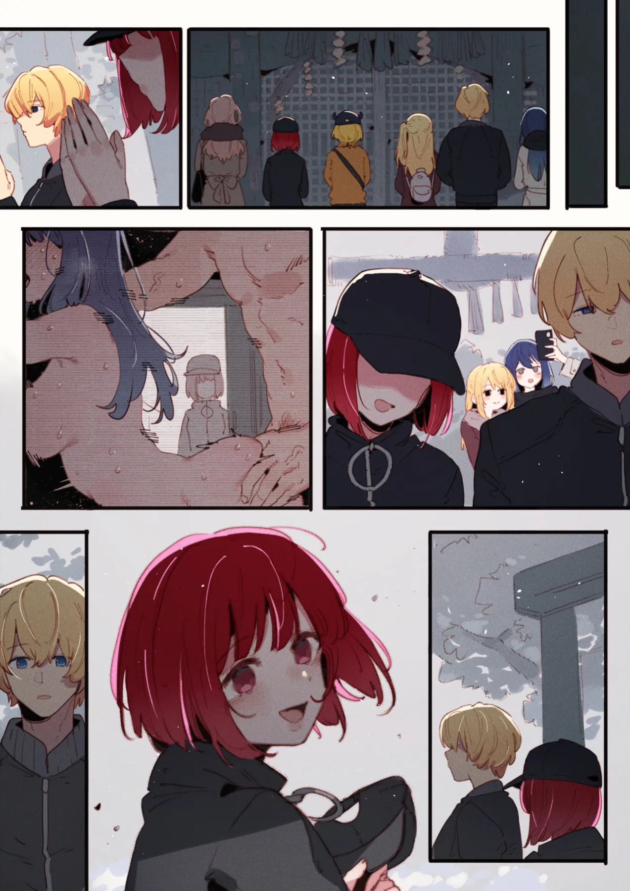 [GSUS] Oshi No Ko BEHIND THE STAGE #2 [English]