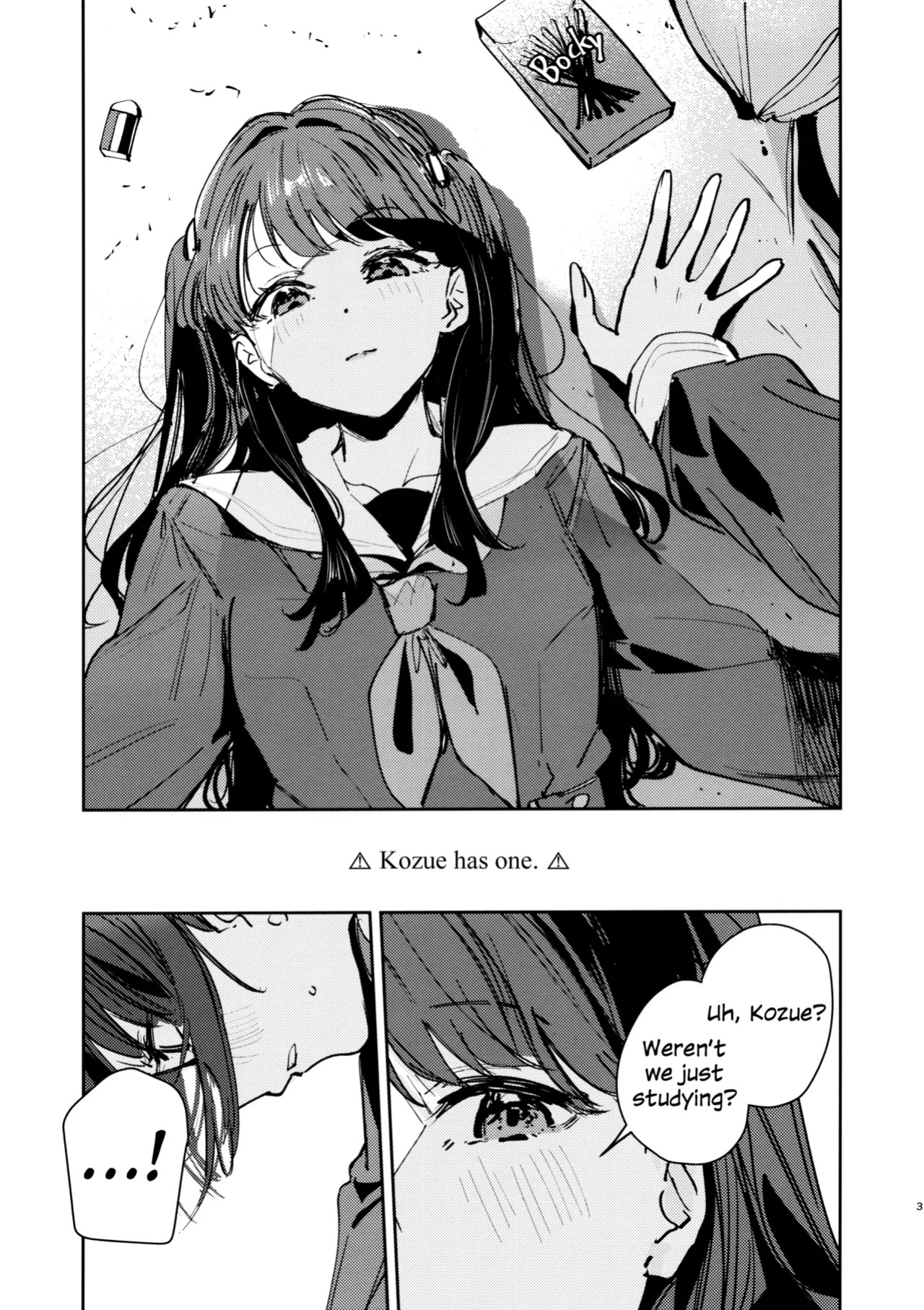 (Bokura no Love Live! 49) [virophilia (Orihi Chihiro)] Futodokimono no Tame no Waltz | Waltz for Scoundrels (Love Live! Hasunosora Jogakuin School Idol Club) [English]