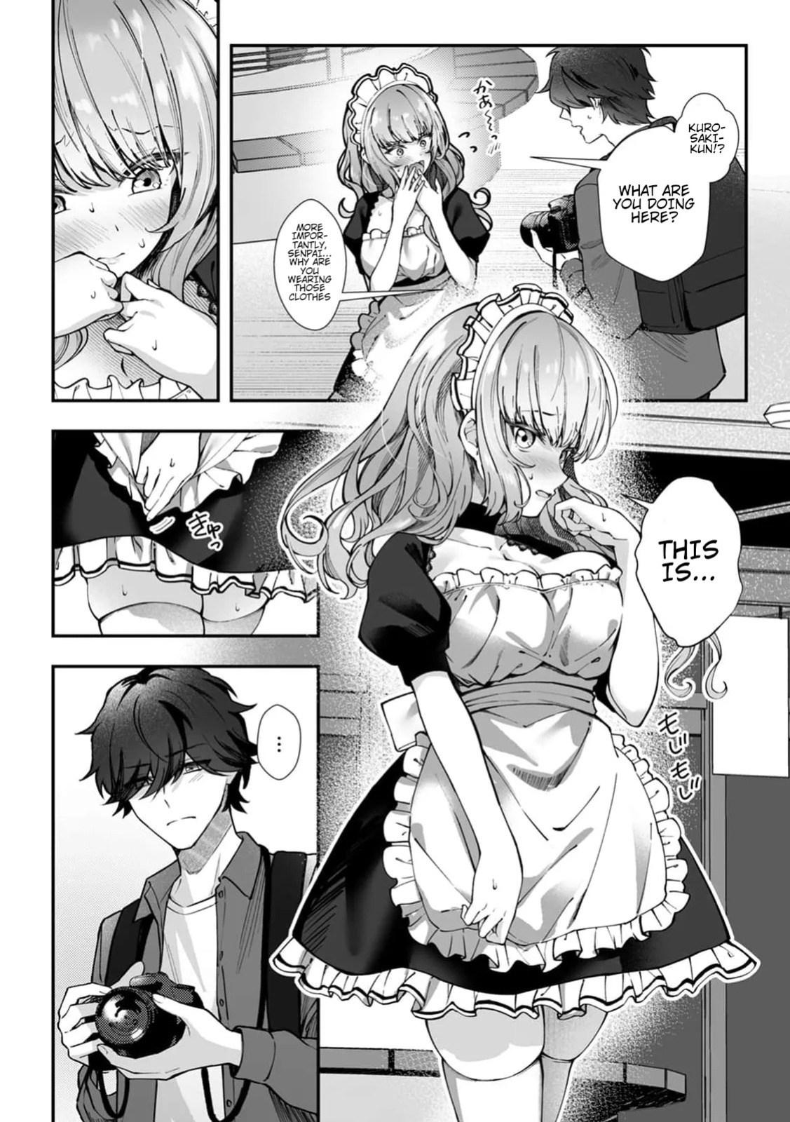 I Became the Master of My Arrogant Busty Boss!? 01