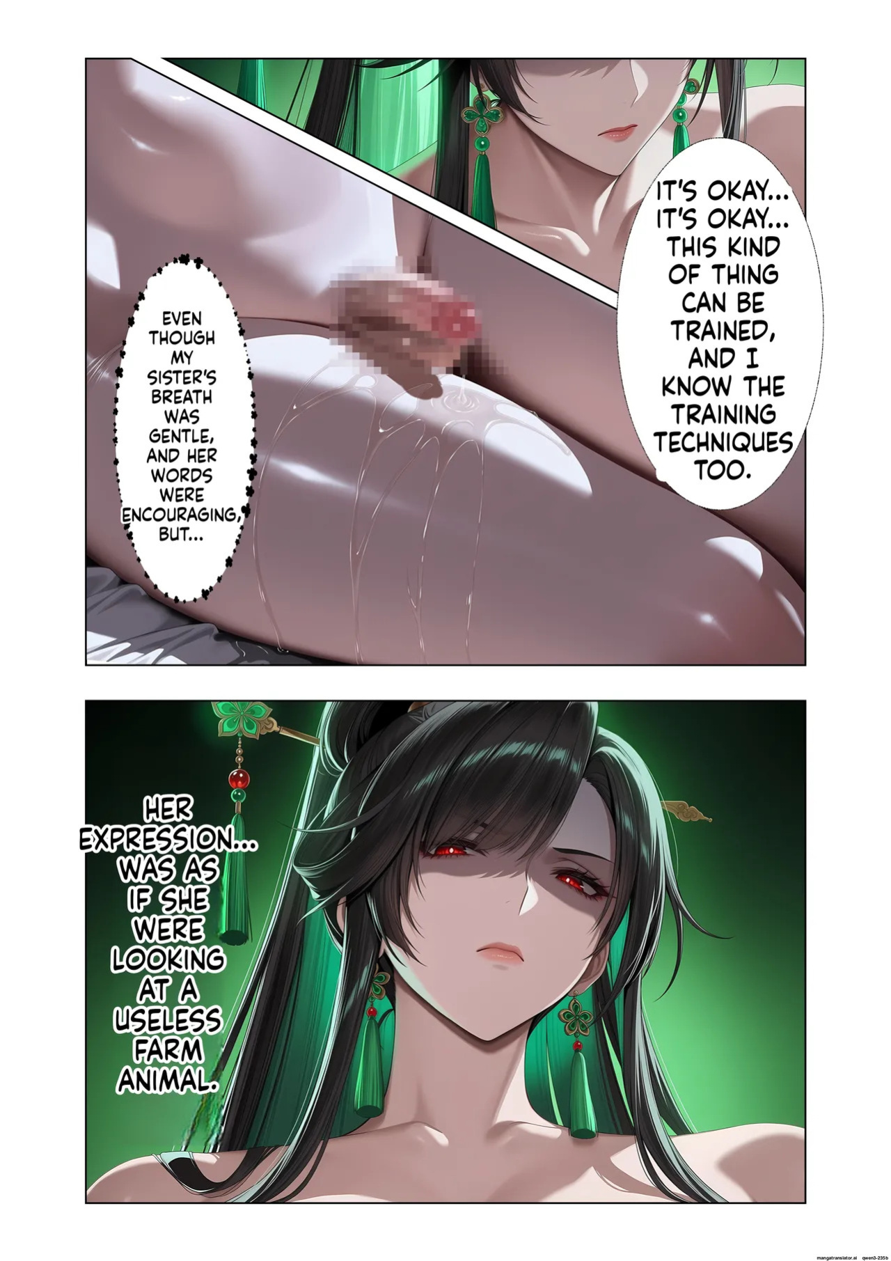 The Legend of the Fallen Fairy - Longyue Chapter [AI Generated]