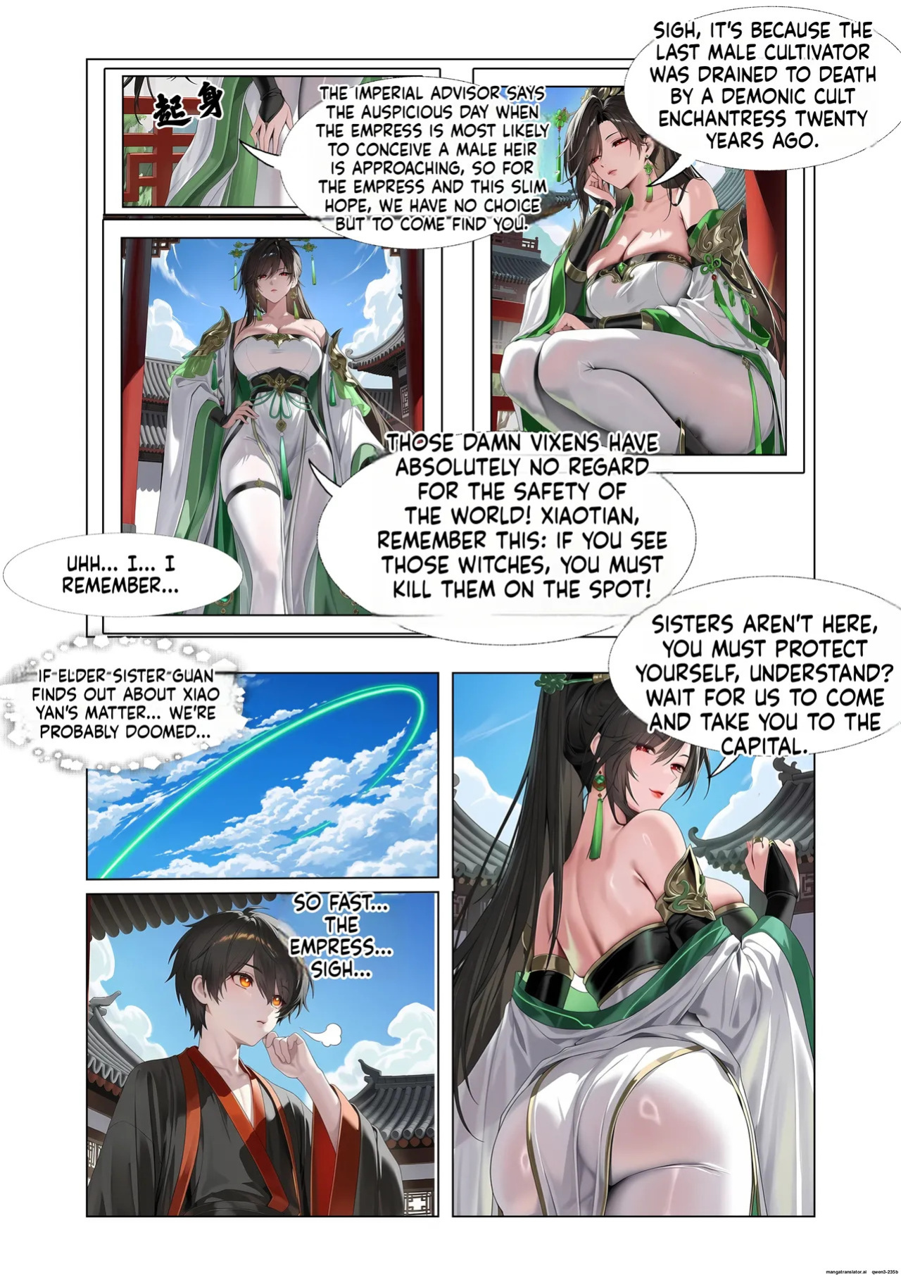 Chronicle of the Immortal Maiden’s Descent into the Abyss [AI Generated)(English)