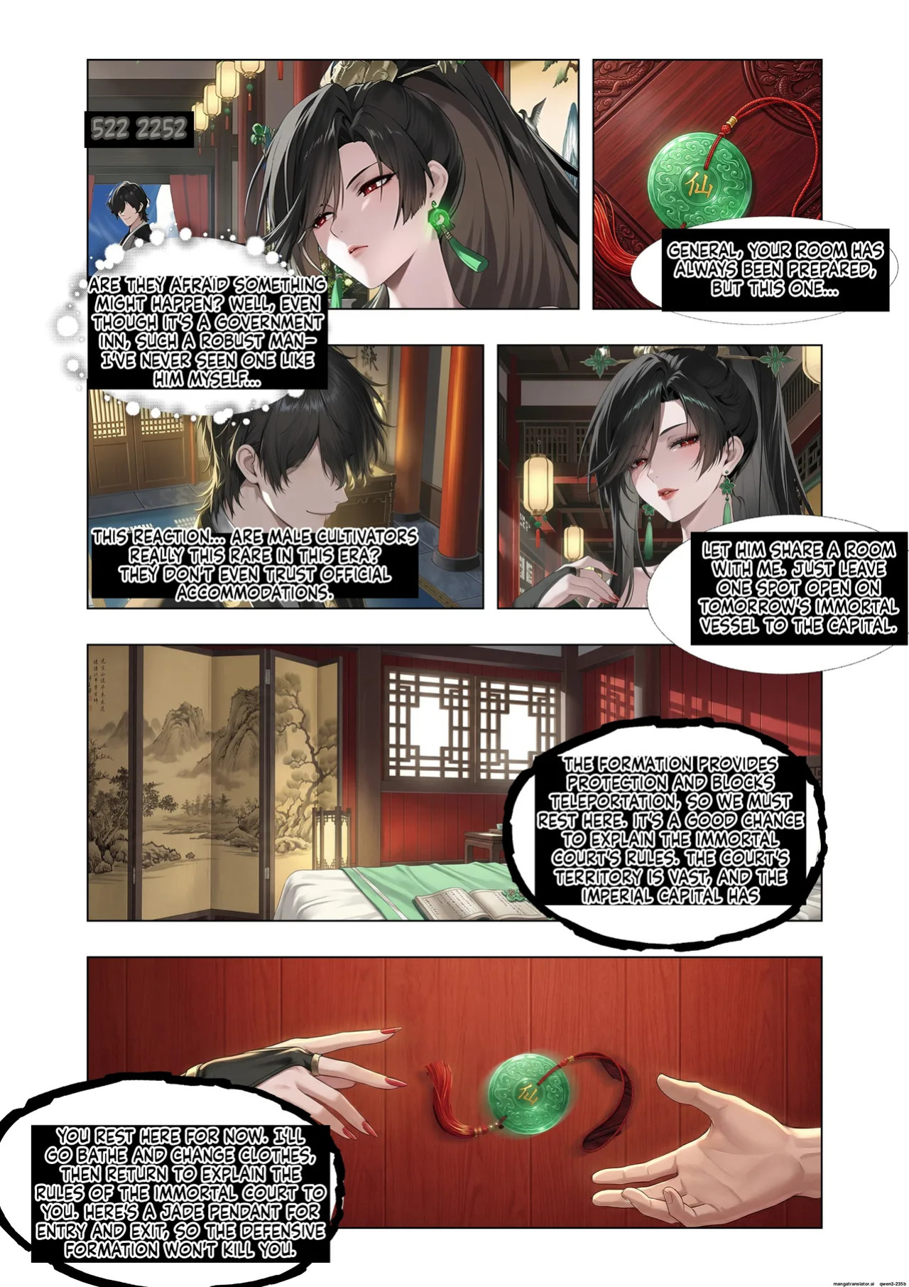 Chronicle of the Immortal Maiden’s Descent into the Abyss [AI Generated)(English)