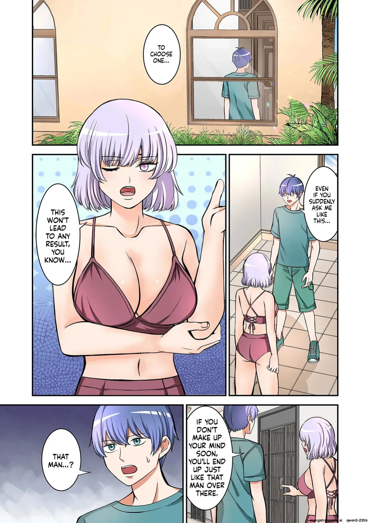 [Yamahata Rian] BEACH 1-4 [English] [MTL]