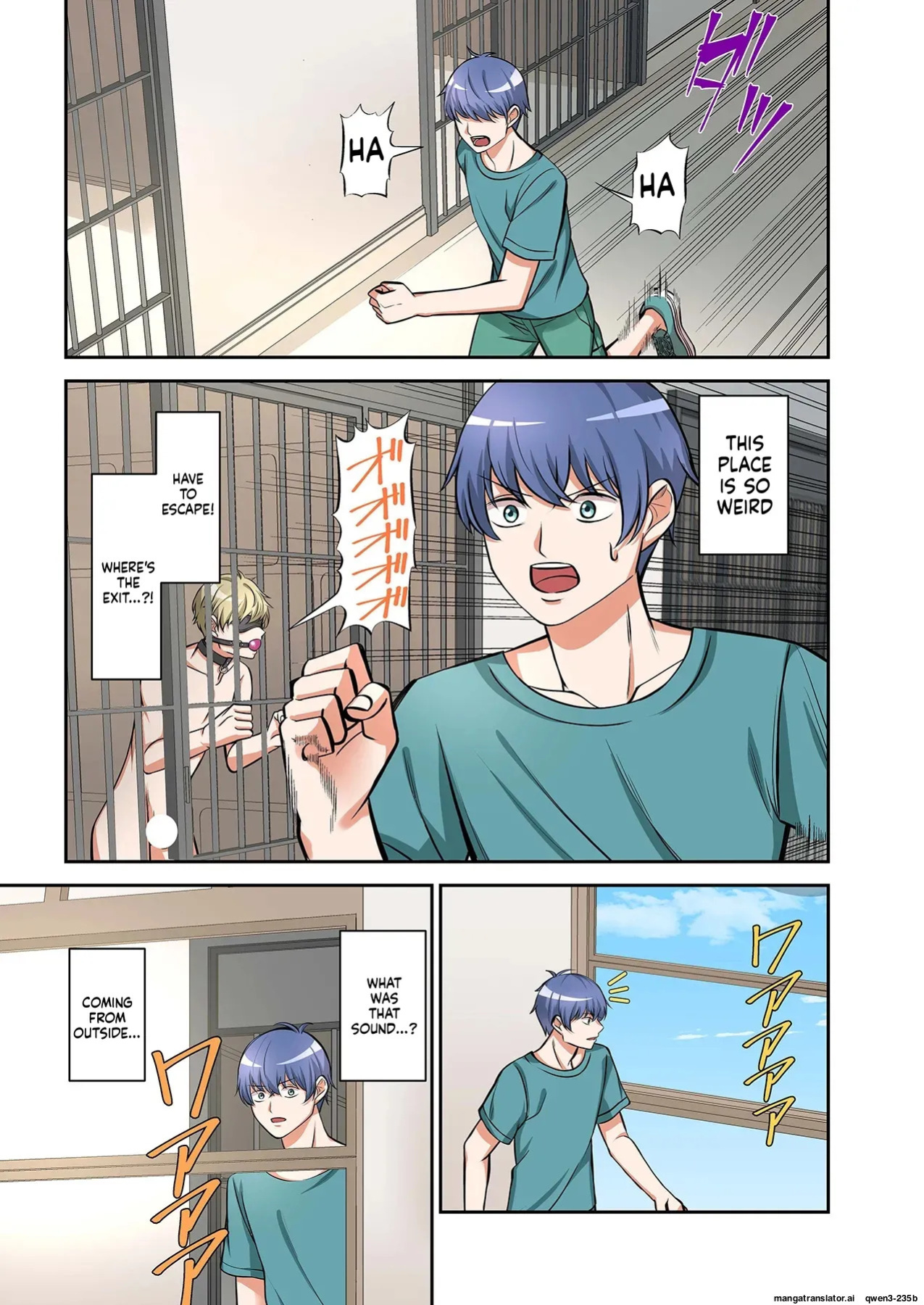 [Yamahata Rian] BEACH 1-4 [English] [MTL]