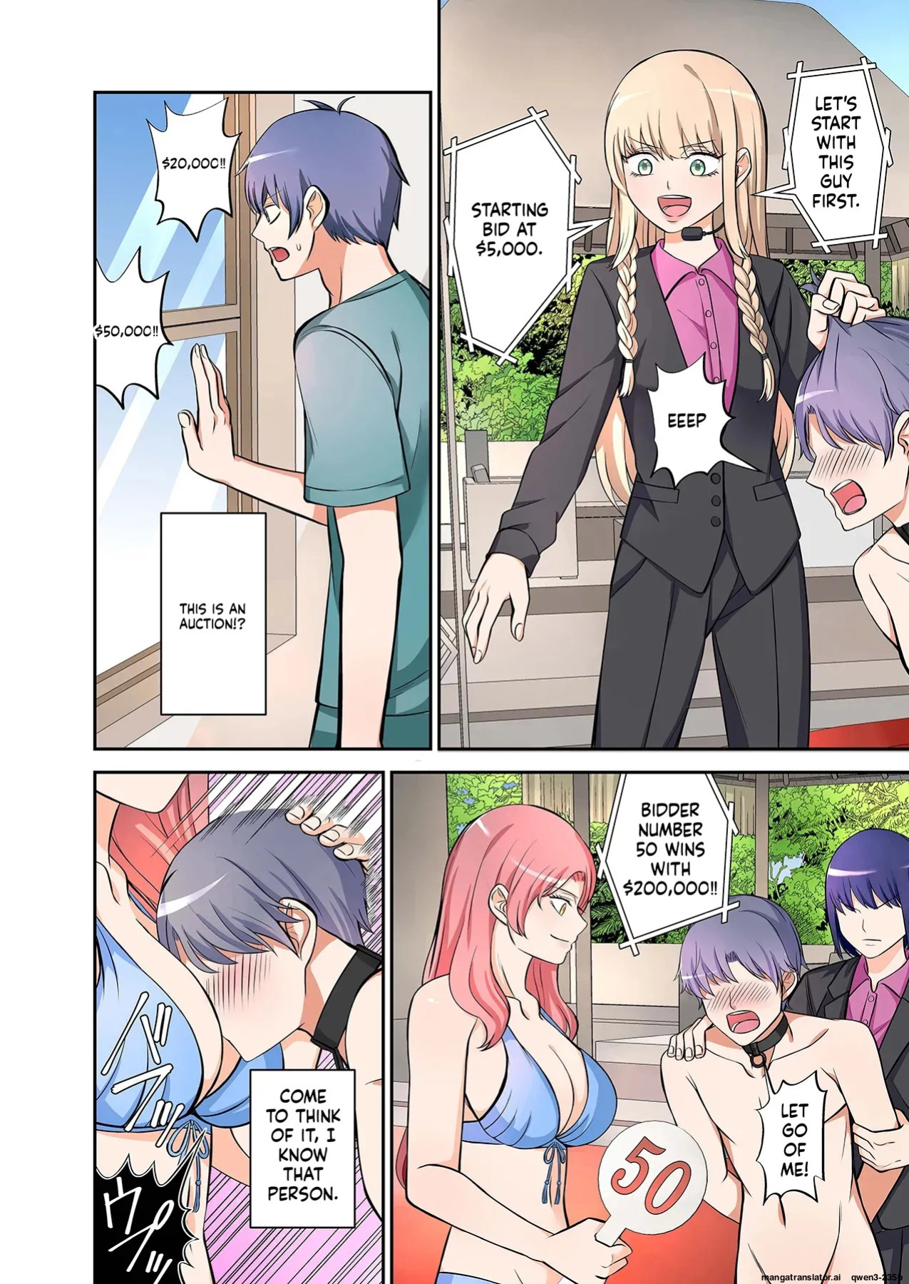 [Yamahata Rian] BEACH 1-4 [English] [MTL]