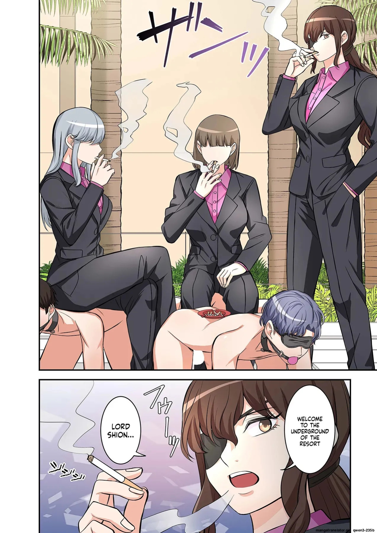 [Yamahata Rian] BEACH 1-4 [English] [MTL]