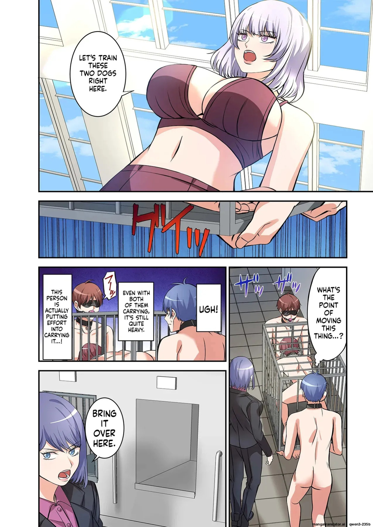 [Yamahata Rian] BEACH 1-4 [English] [MTL]