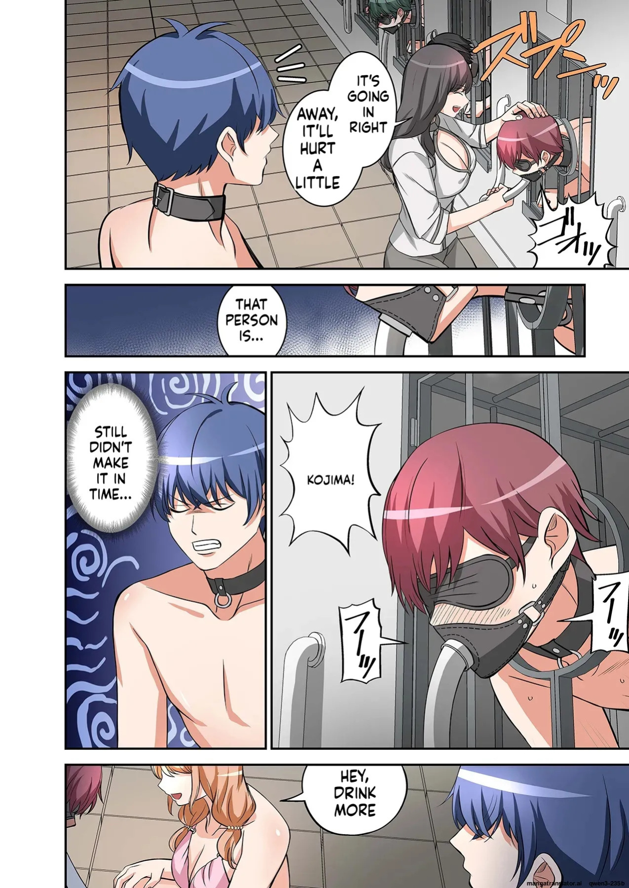 [Yamahata Rian] BEACH 1-4 [English] [MTL]