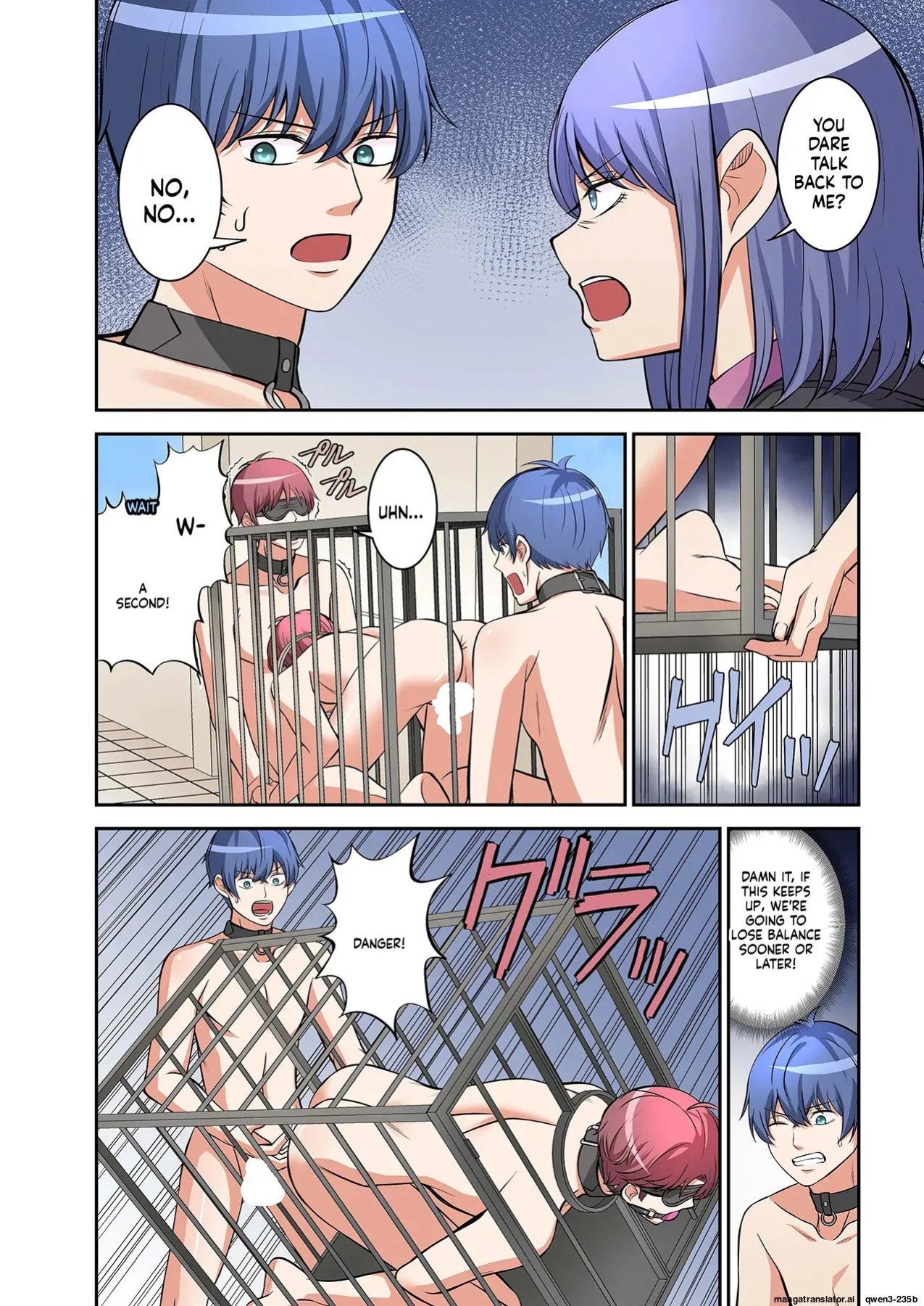 [Yamahata Rian] BEACH 1-4 [English] [MTL]