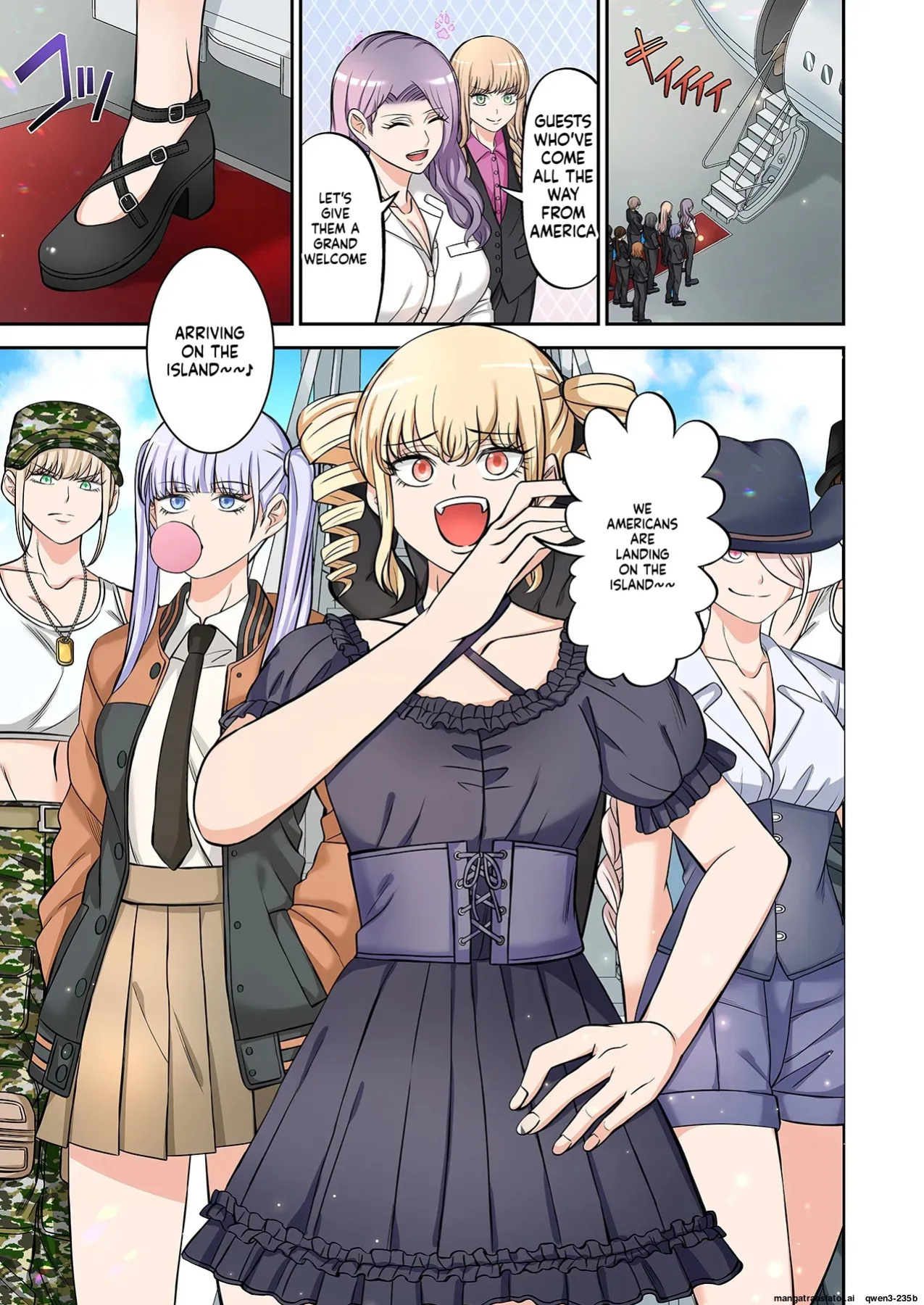 [Yamahata Rian] BEACH 1-4 [English] [MTL]