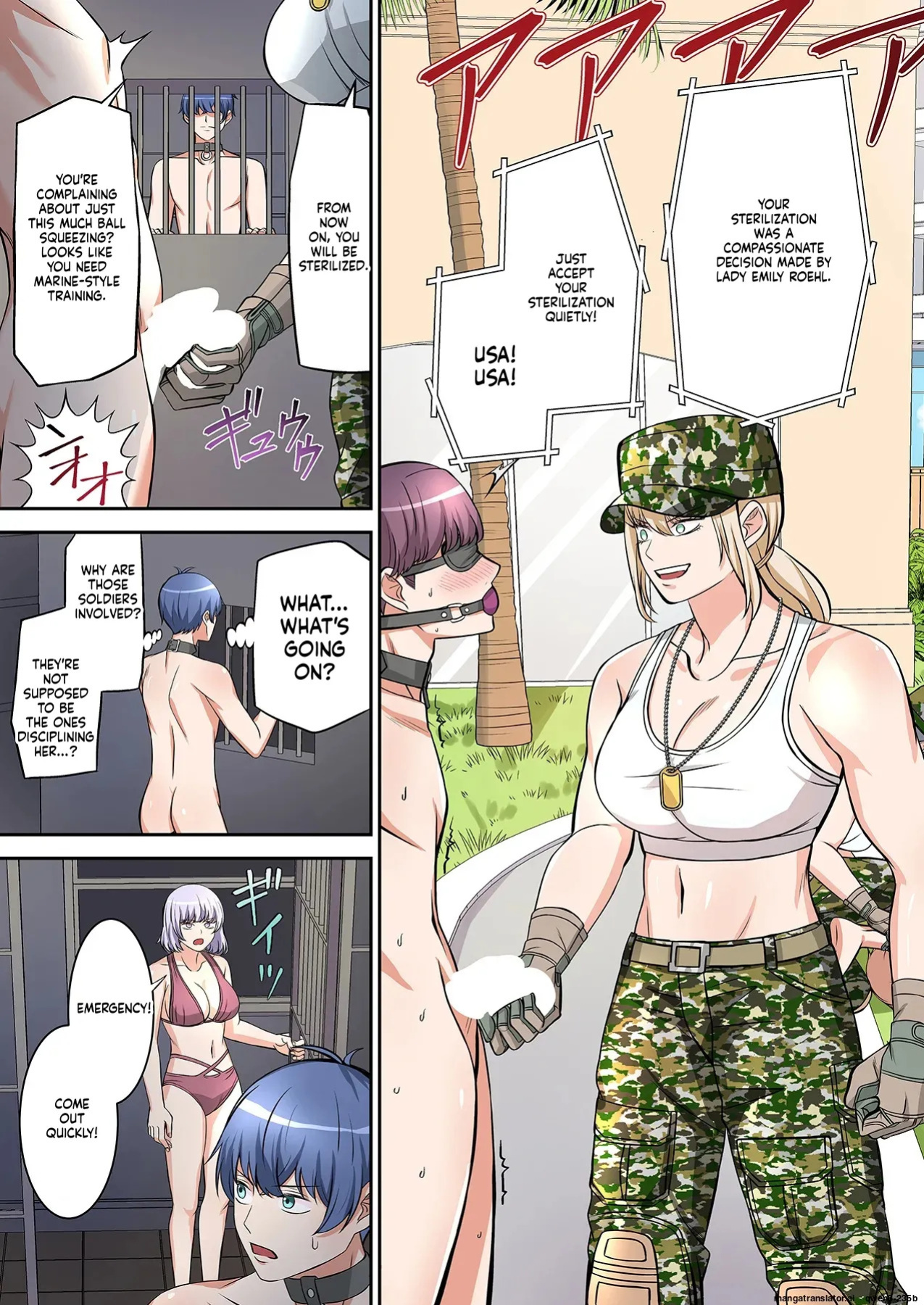 [Yamahata Rian] BEACH 1-4 [English] [MTL]