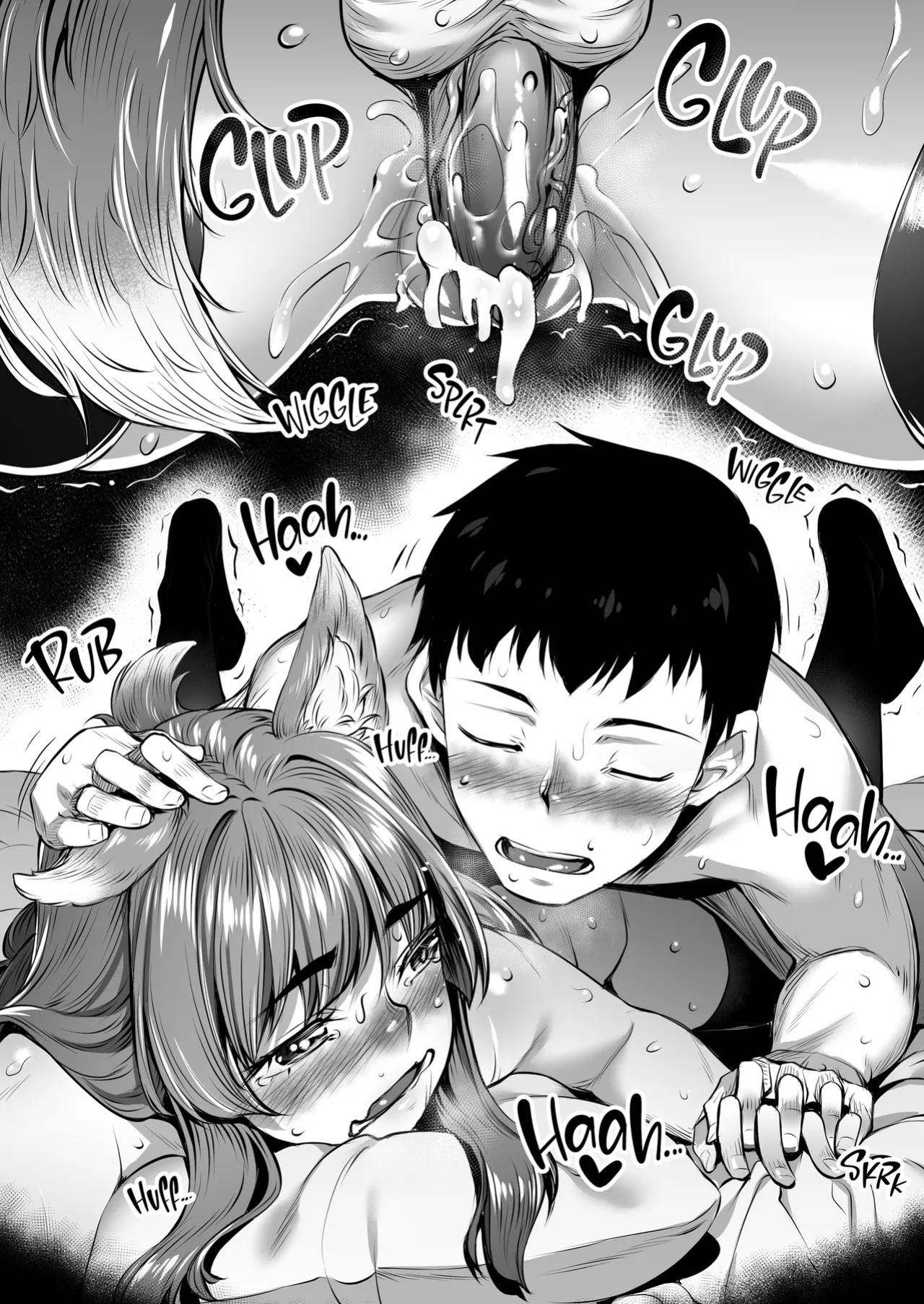 [Area14 (Kasei)] Kitsune Winter [English] [J18] [Decensored] [Digital]