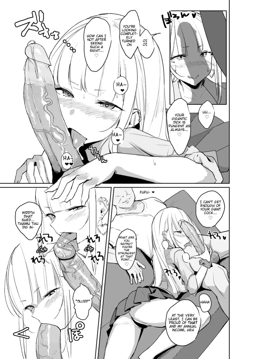 [EROTOMANIA (Nanae)] Ecchi na Gal JK ga Kyokon Zetsurin Oji-san to Pakoru Yatsu. [English] [Nisor] [Decensored] [Digital]