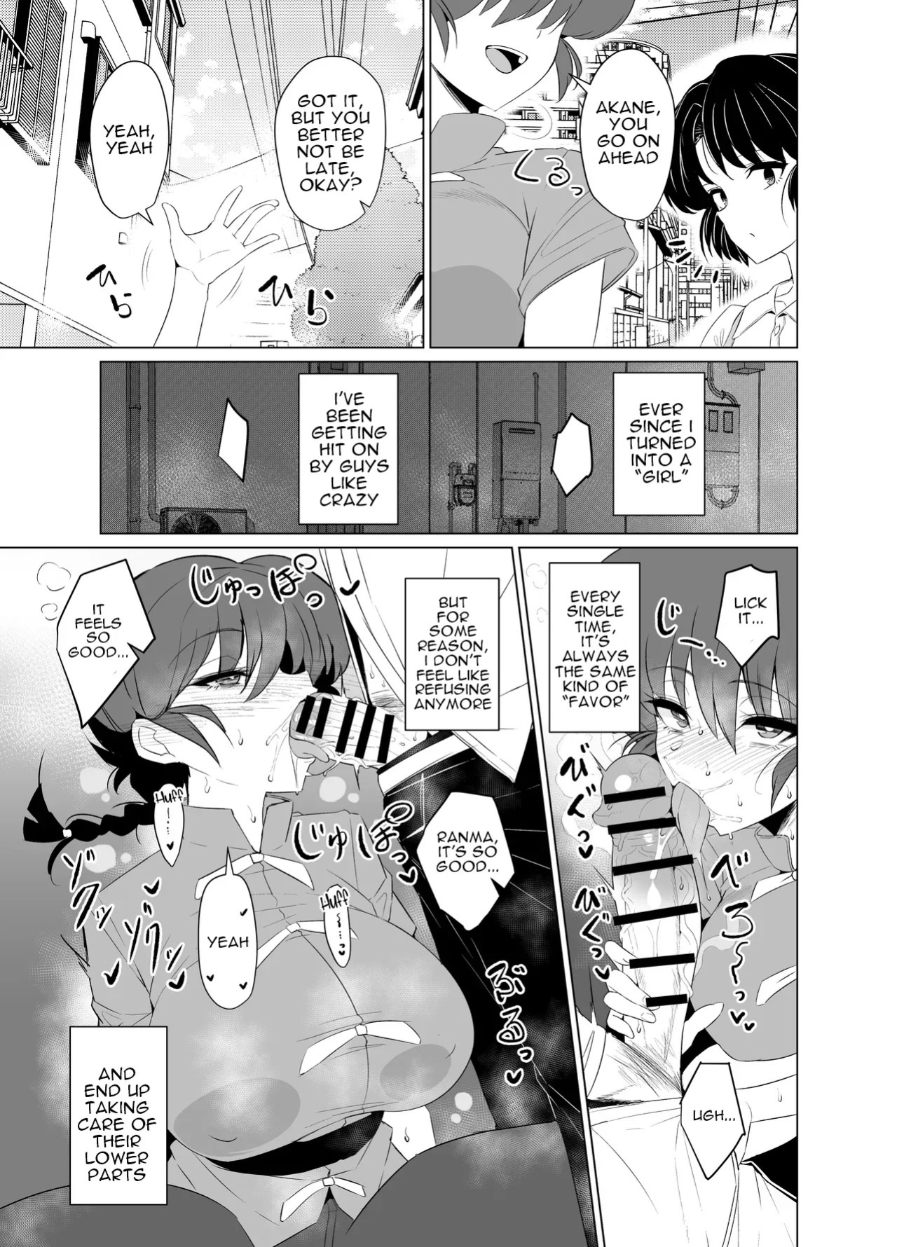 [GC-dan (Wakura)] The Story of Ranma ♀, Who Can't Turn Back Into A Boy "School Arc" (Ranma 1/2) [English] [Digital]