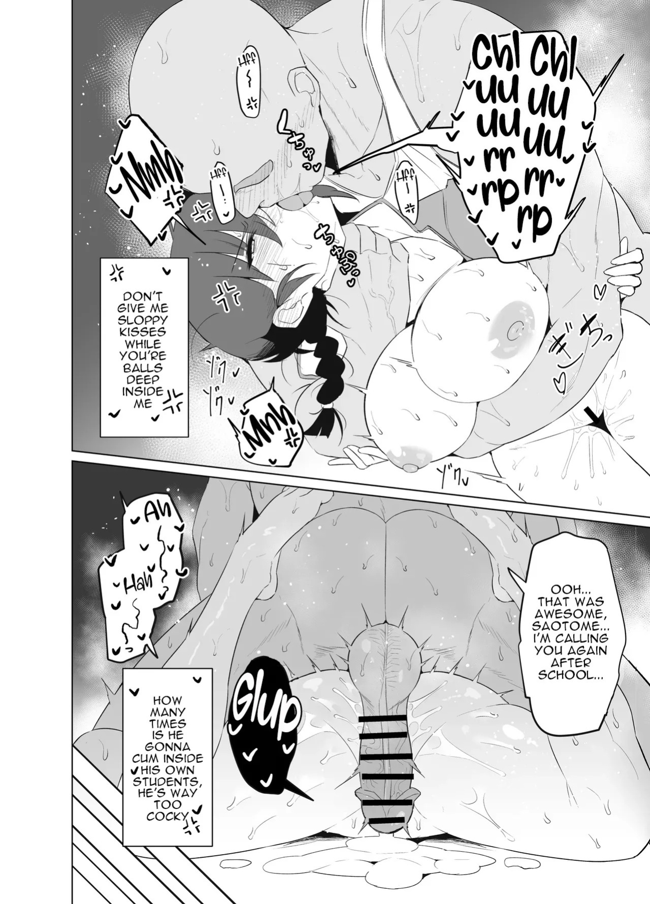 [GC-dan (Wakura)] The Story of Ranma ♀, Who Can't Turn Back Into A Boy "School Arc" (Ranma 1/2) [English] [Digital]