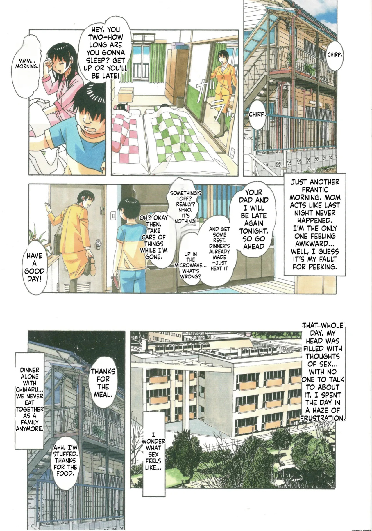 [Otonano Gu-wa (Yamada Tarou (Kamei))] Imoimo Yuugi - Sisters Game