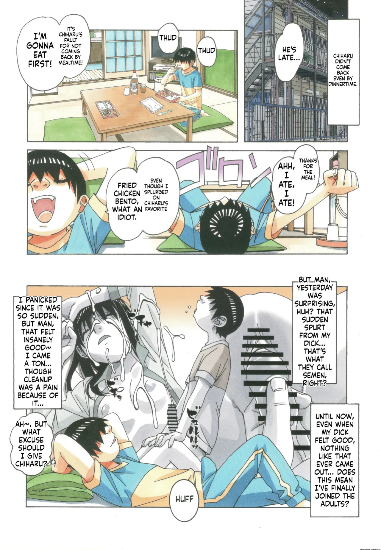 [Otonano Gu-wa (Yamada Tarou (Kamei))] Imoimo Yuugi - Sisters Game