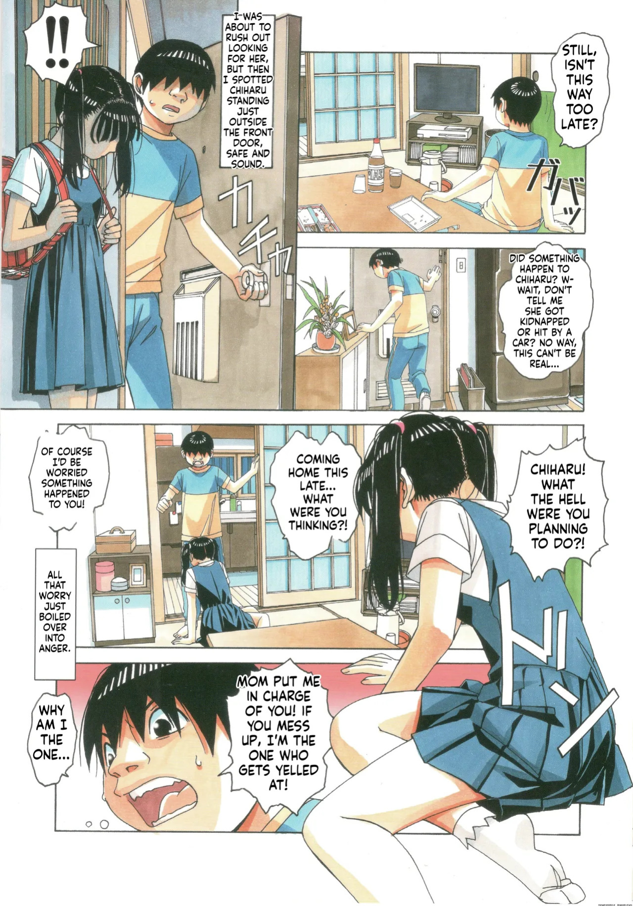 [Otonano Gu-wa (Yamada Tarou (Kamei))] Imoimo Yuugi - Sisters Game
