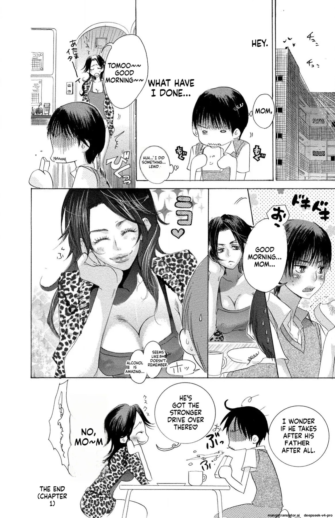[Masaki Kazuyoshi] Mother or Lover [Digital]