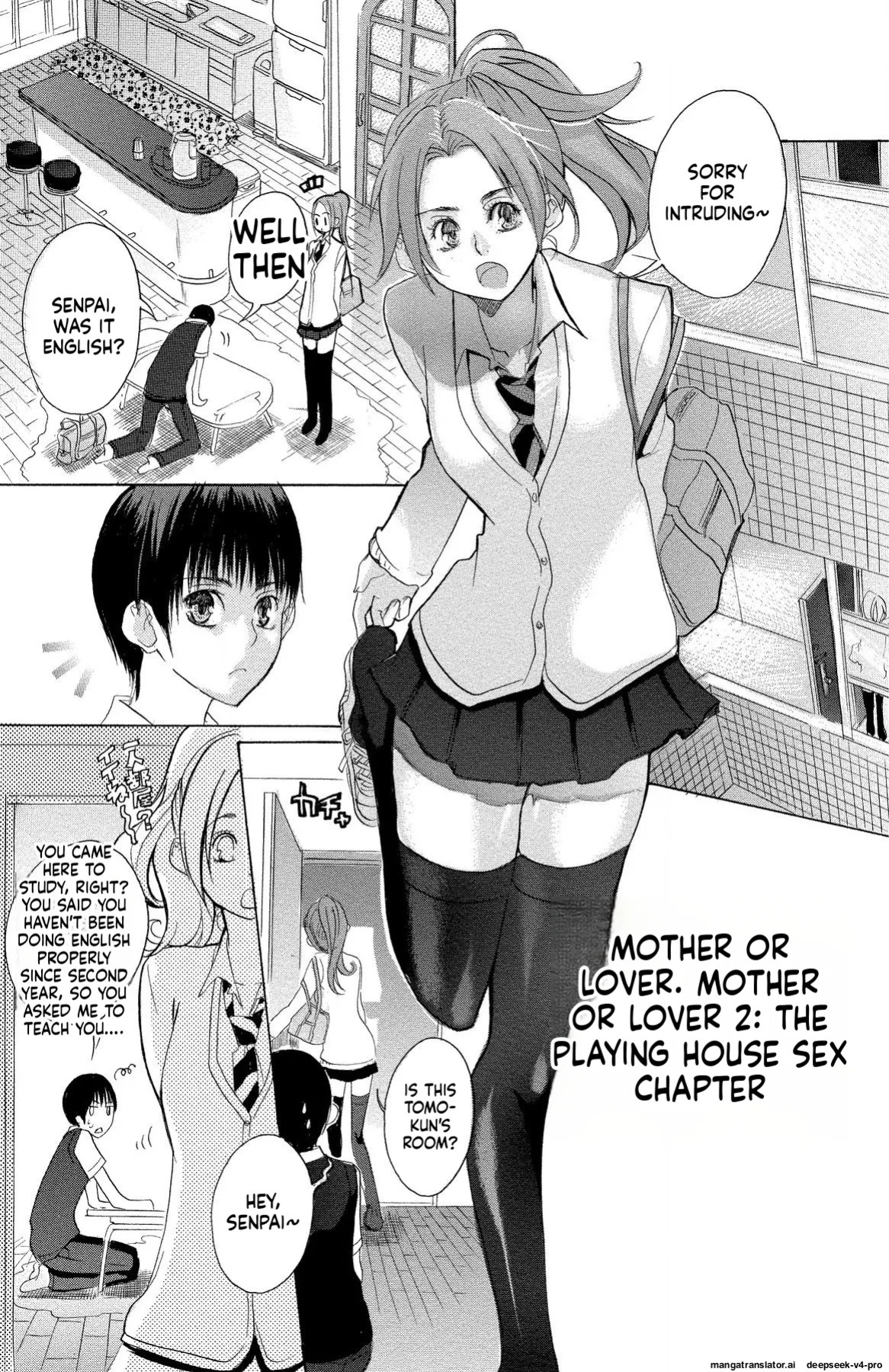 [Masaki Kazuyoshi] Mother or Lover [Digital]