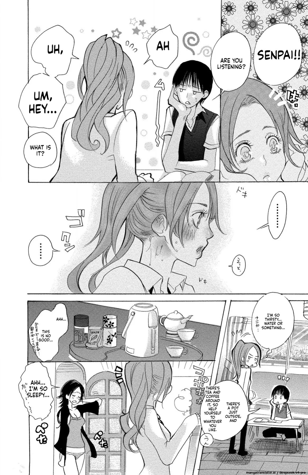 [Masaki Kazuyoshi] Mother or Lover [Digital]