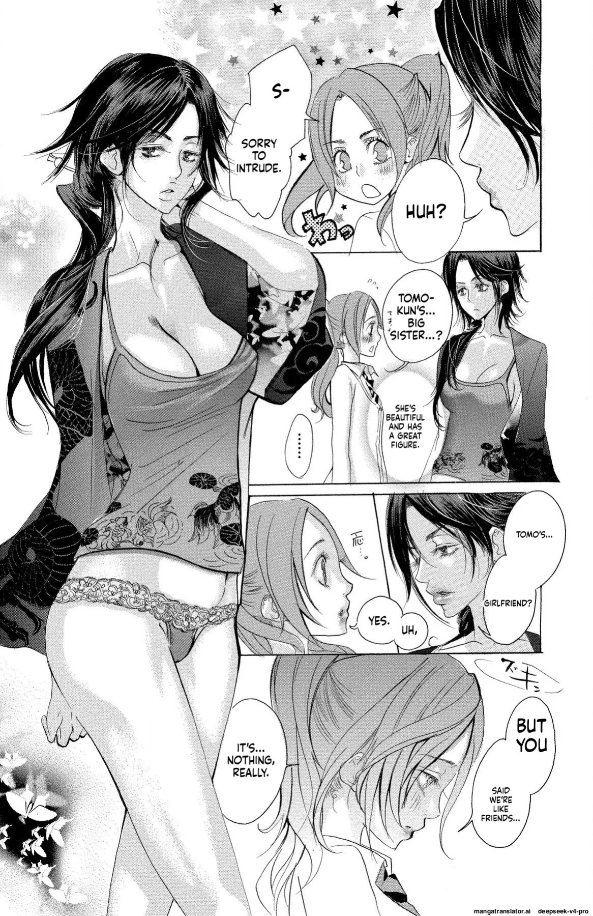[Masaki Kazuyoshi] Mother or Lover [Digital]