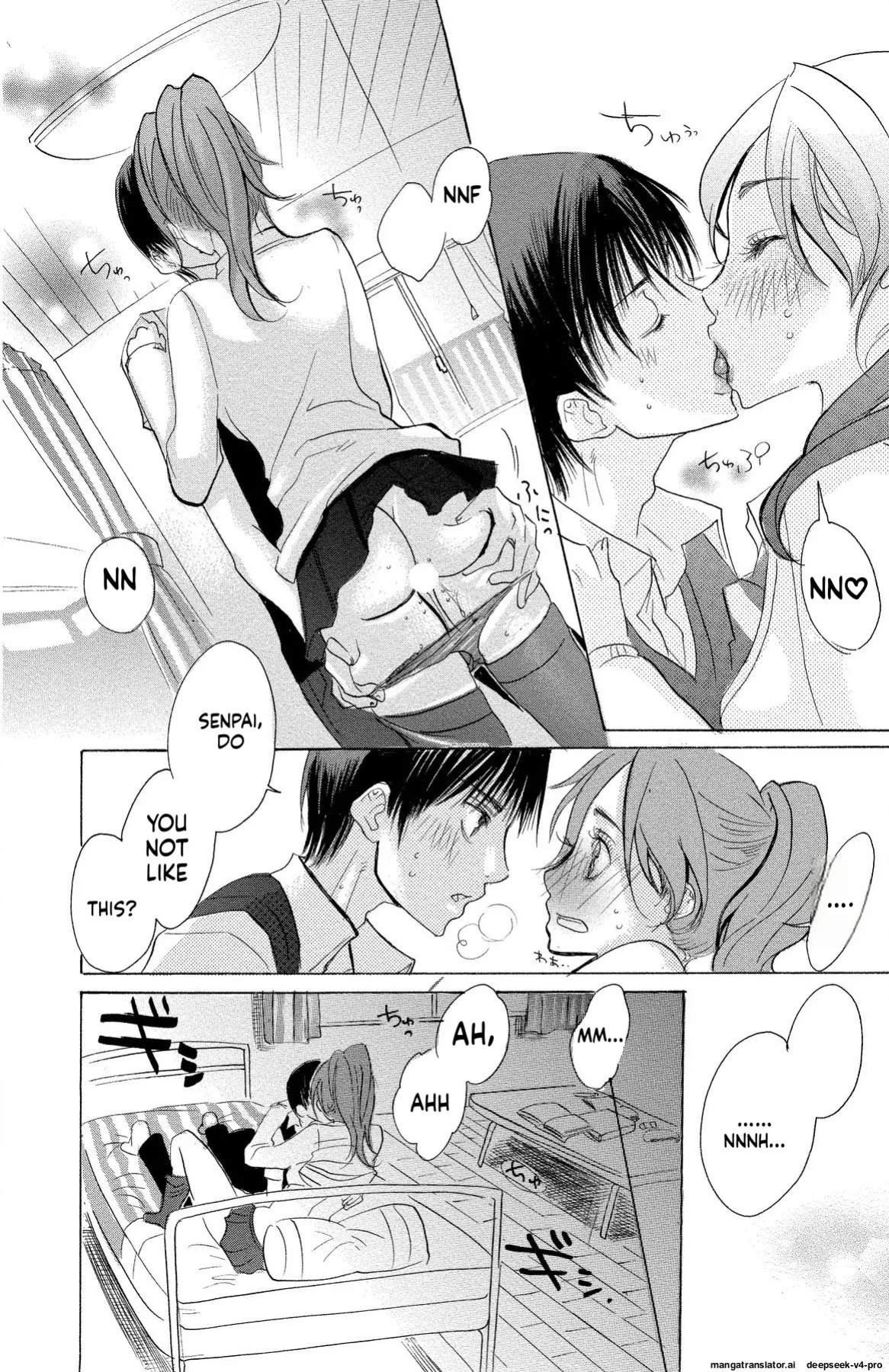 [Masaki Kazuyoshi] Mother or Lover [Digital]