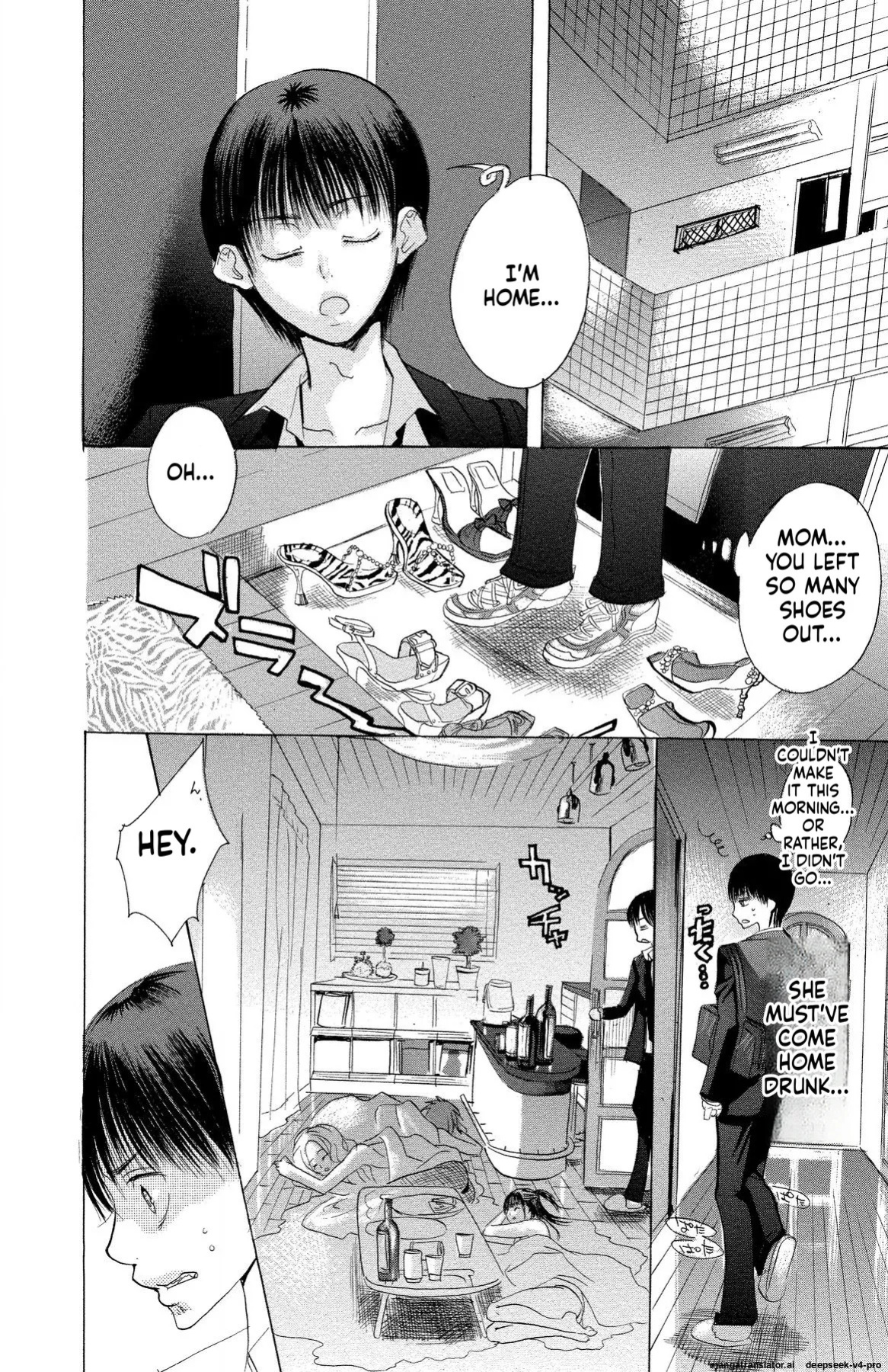 [Masaki Kazuyoshi] Mother or Lover [Digital]