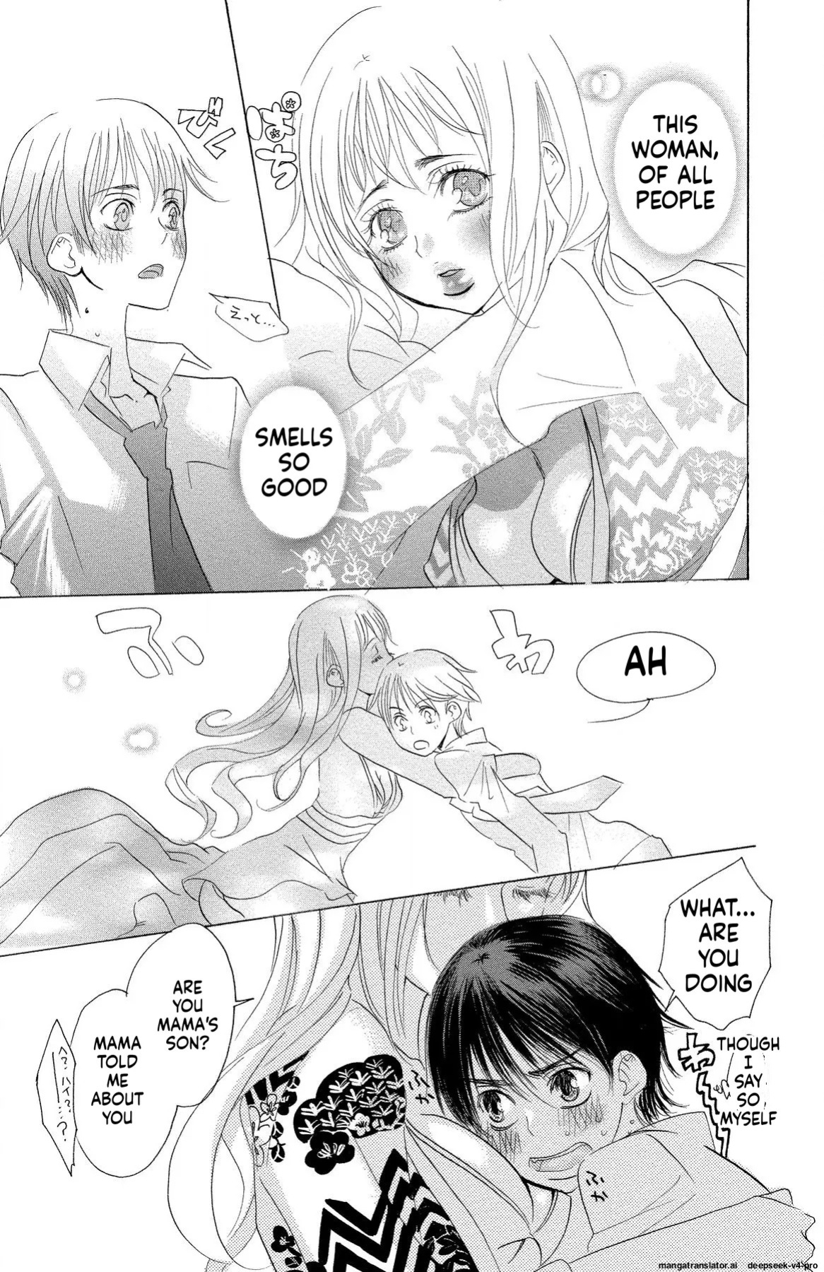 [Masaki Kazuyoshi] Mother or Lover [Digital]