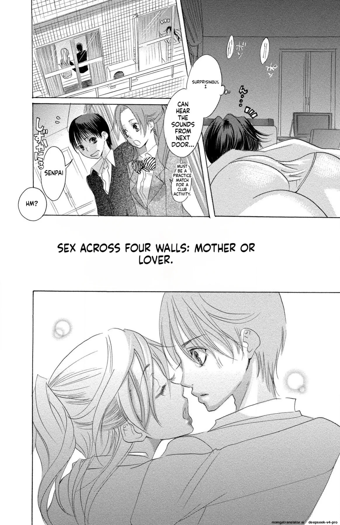 [Masaki Kazuyoshi] Mother or Lover [Digital]