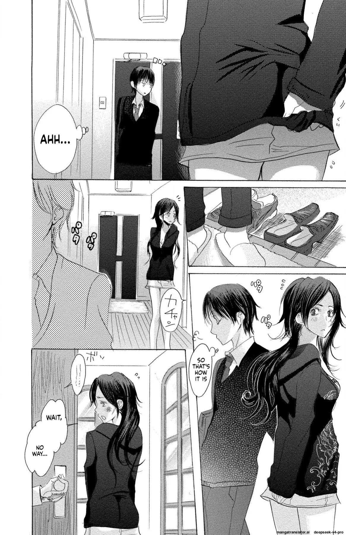 [Masaki Kazuyoshi] Mother or Lover [Digital]