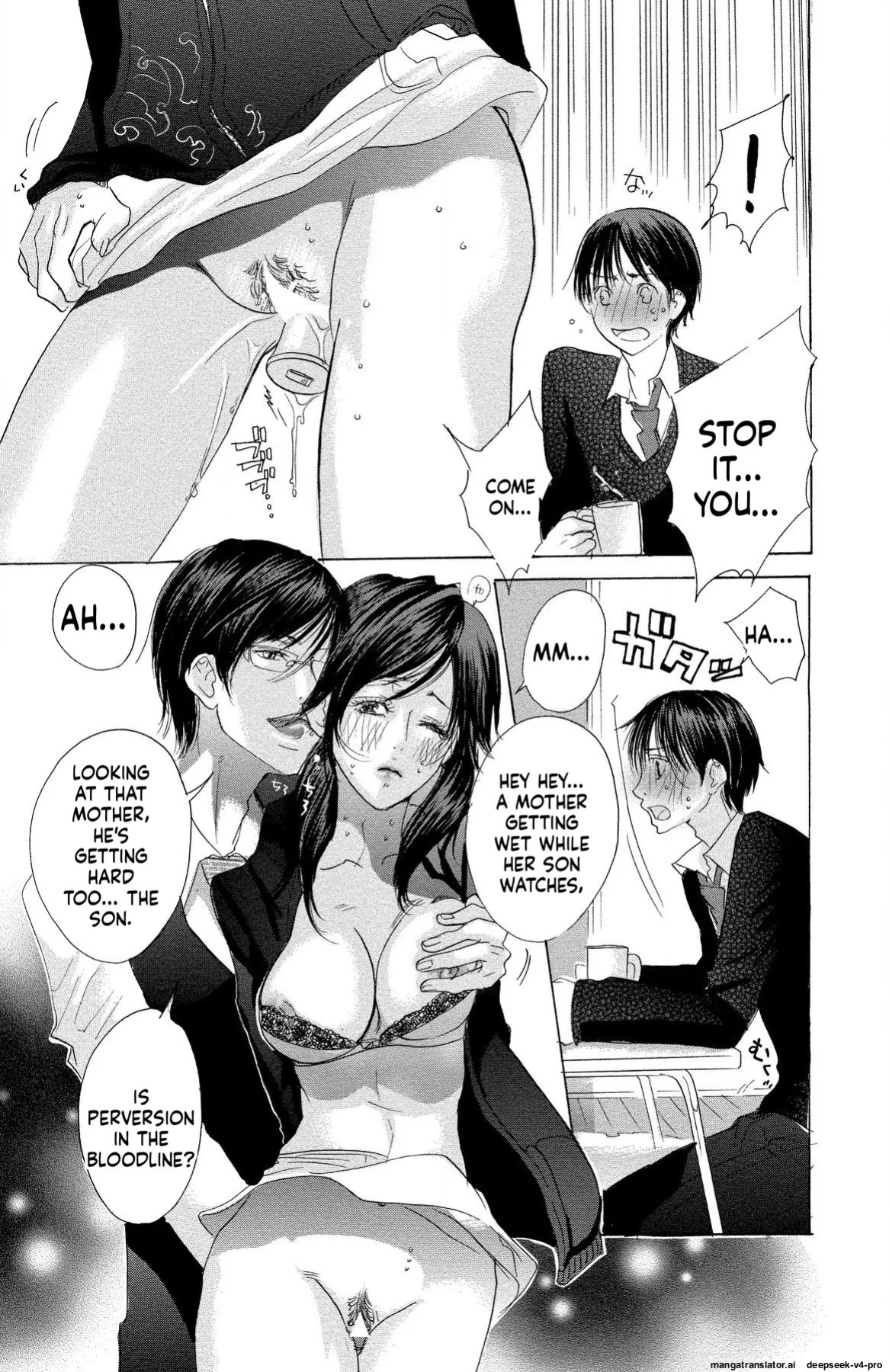 [Masaki Kazuyoshi] Mother or Lover [Digital]