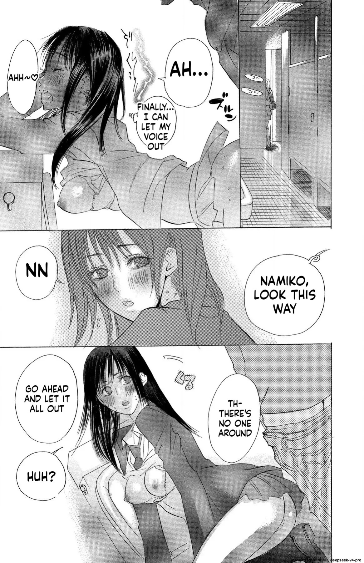 [Masaki Kazuyoshi] Mother or Lover [Digital]