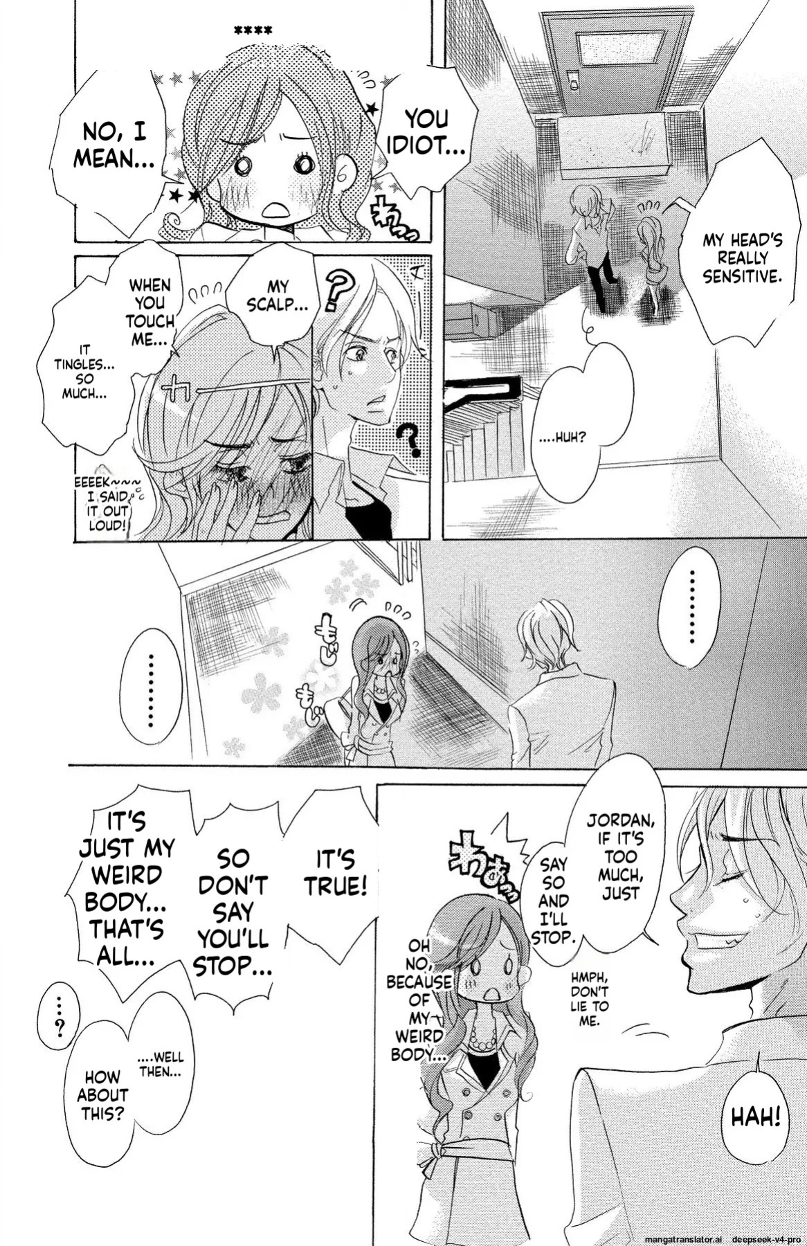 [Masaki Kazuyoshi] Mother or Lover [Digital]